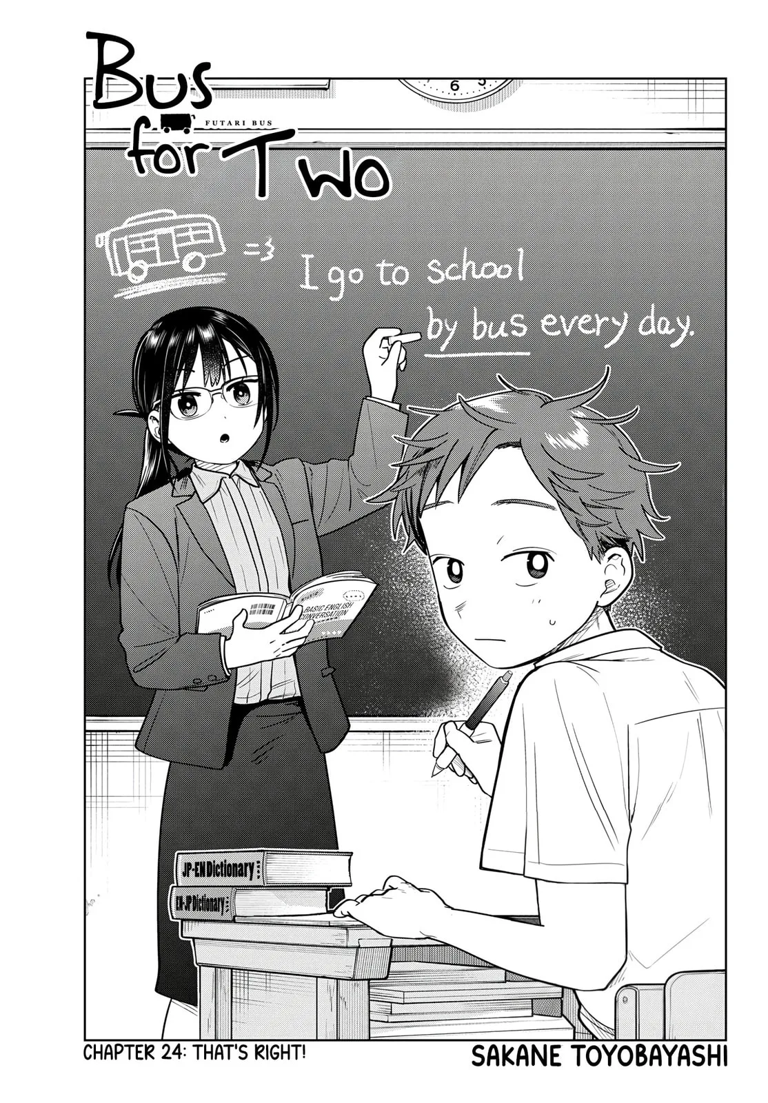 Bus For Two - Chapter 24 - Page 1