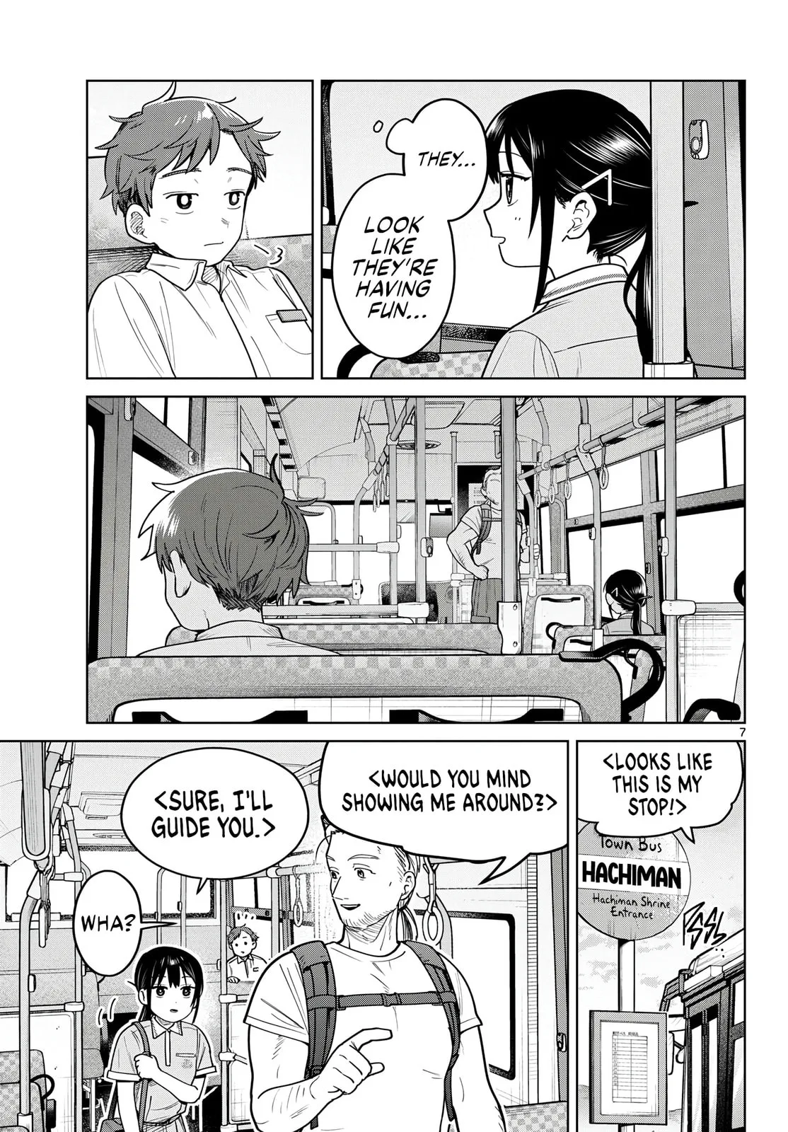 Bus For Two - Chapter 24 - Page 7
