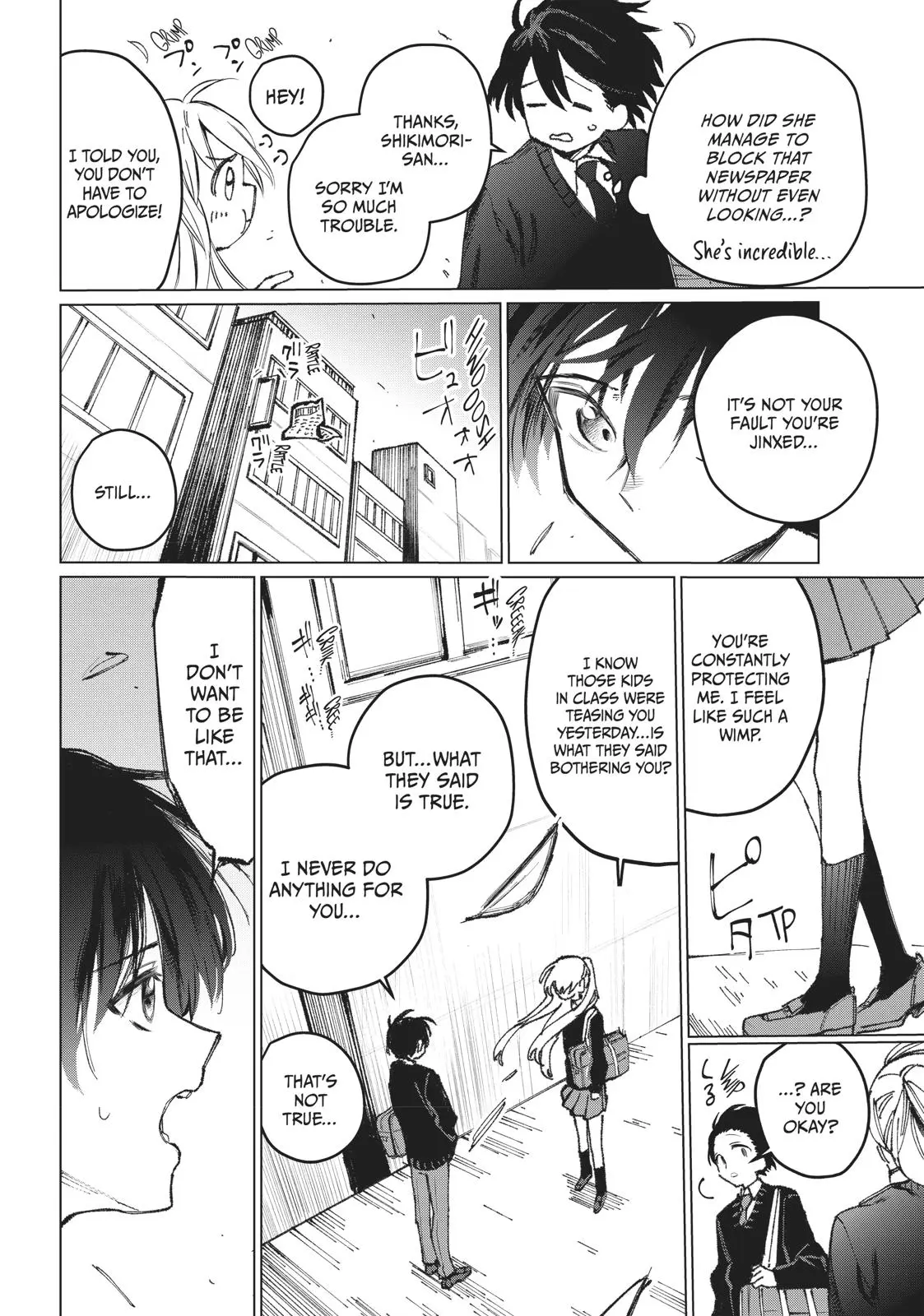 Shikimori's Not Just a Cutie - Chapter 3 - Page 2