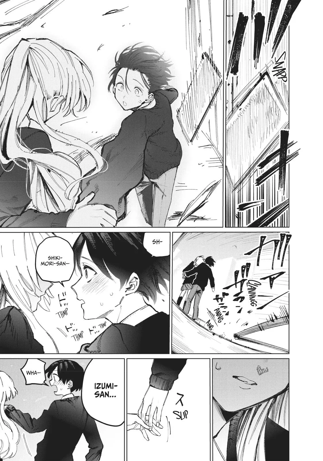Shikimori's Not Just a Cutie - Chapter 3 - Page 3