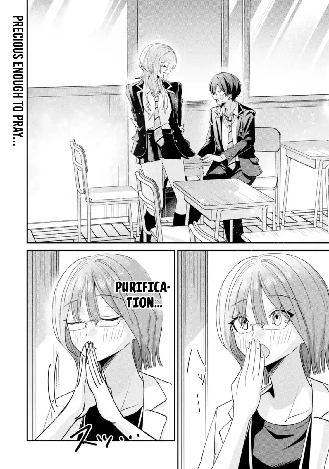 Haimiya-Senpai is Scary But Cute - Chapter 24 - Page 14