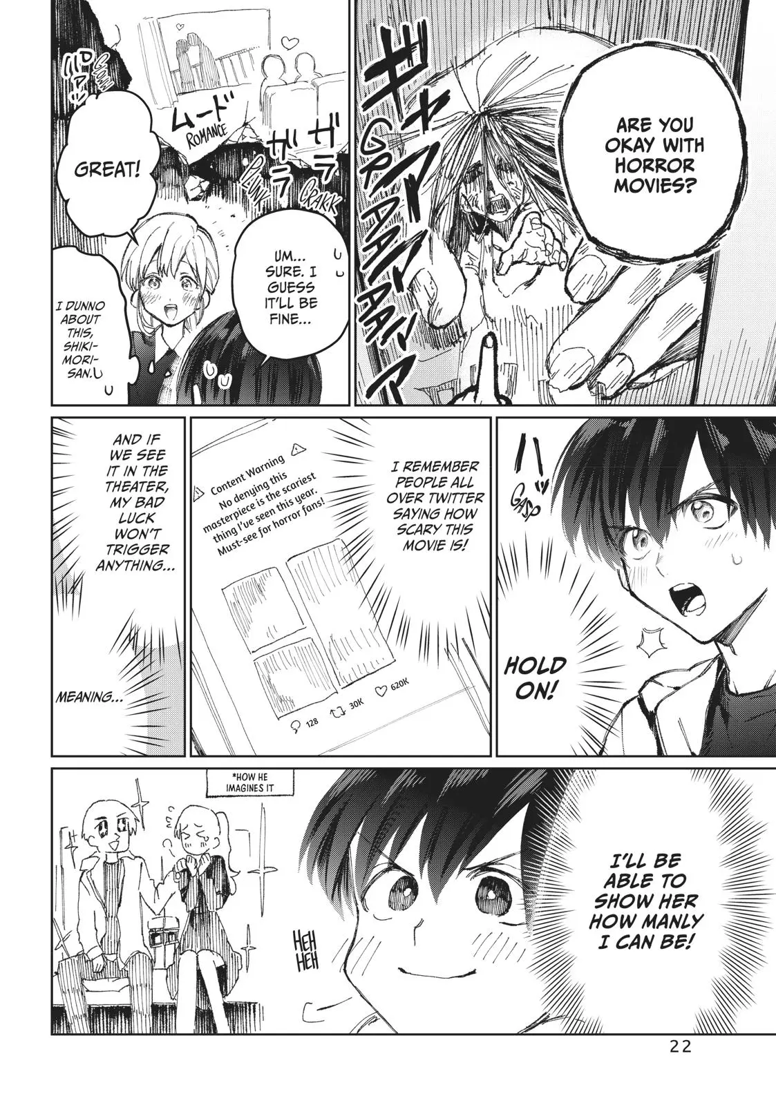 Shikimori's Not Just a Cutie - Chapter 4 - Page 2