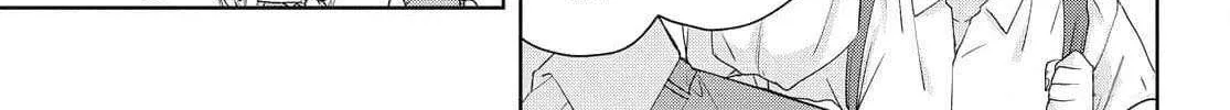 I Am No Match for My Childhood Friend - Chapter 20 - Page 6