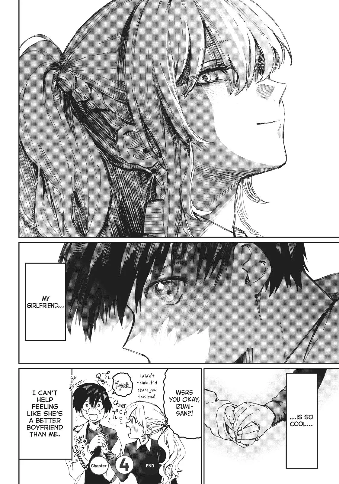 Shikimori's Not Just a Cutie - Chapter 4 - Page 4