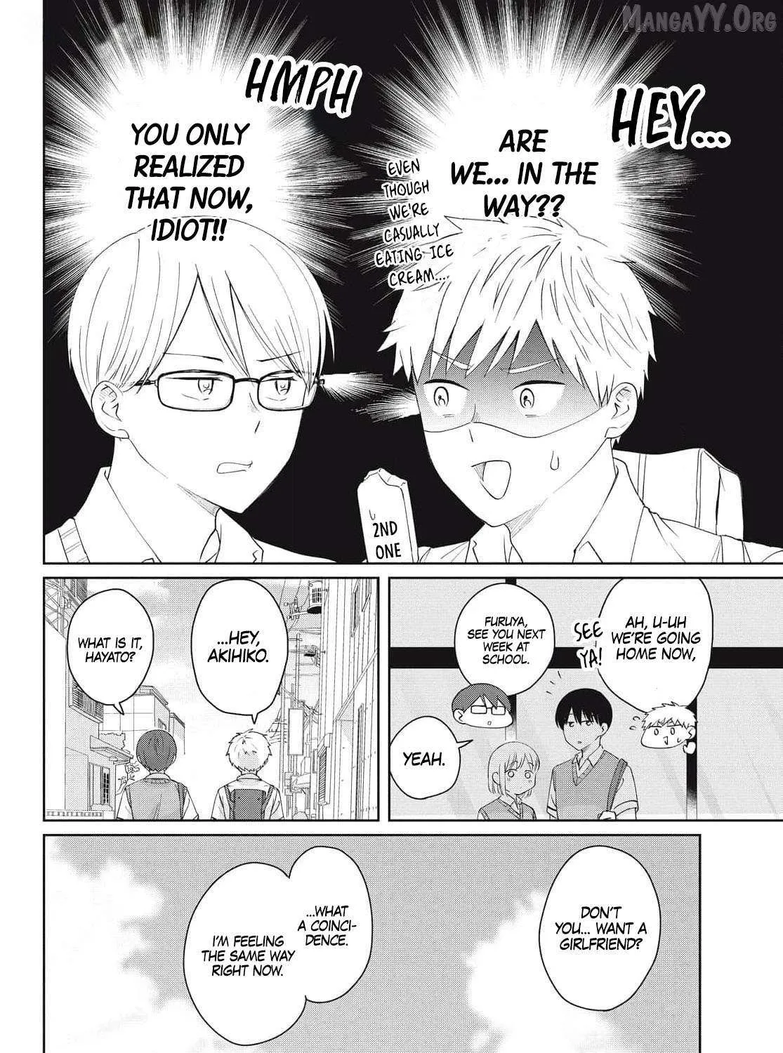 I Am No Match for My Childhood Friend - Chapter 20 - Page 15