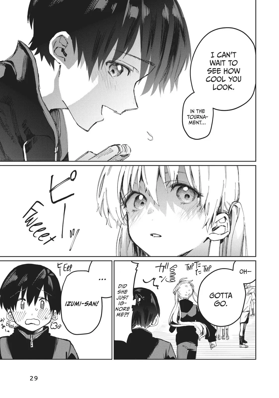 Shikimori's Not Just a Cutie - Chapter 5 - Page 3