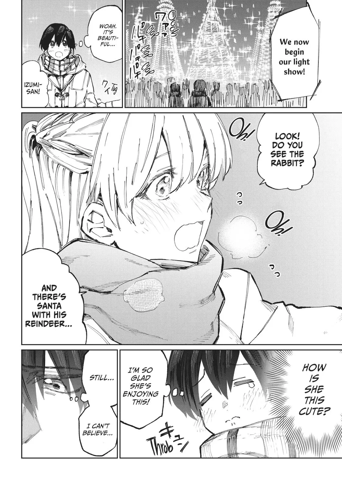 Shikimori's Not Just a Cutie - Chapter 6 - Page 2