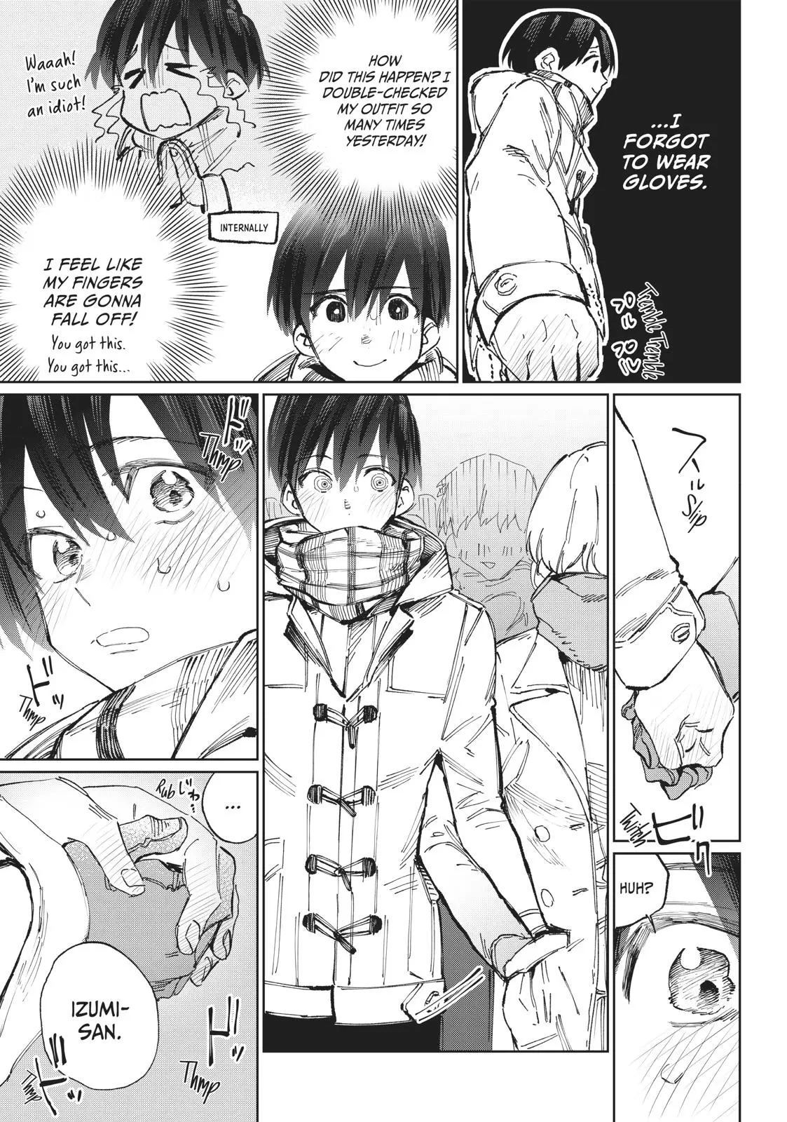 Shikimori's Not Just a Cutie - Chapter 6 - Page 3