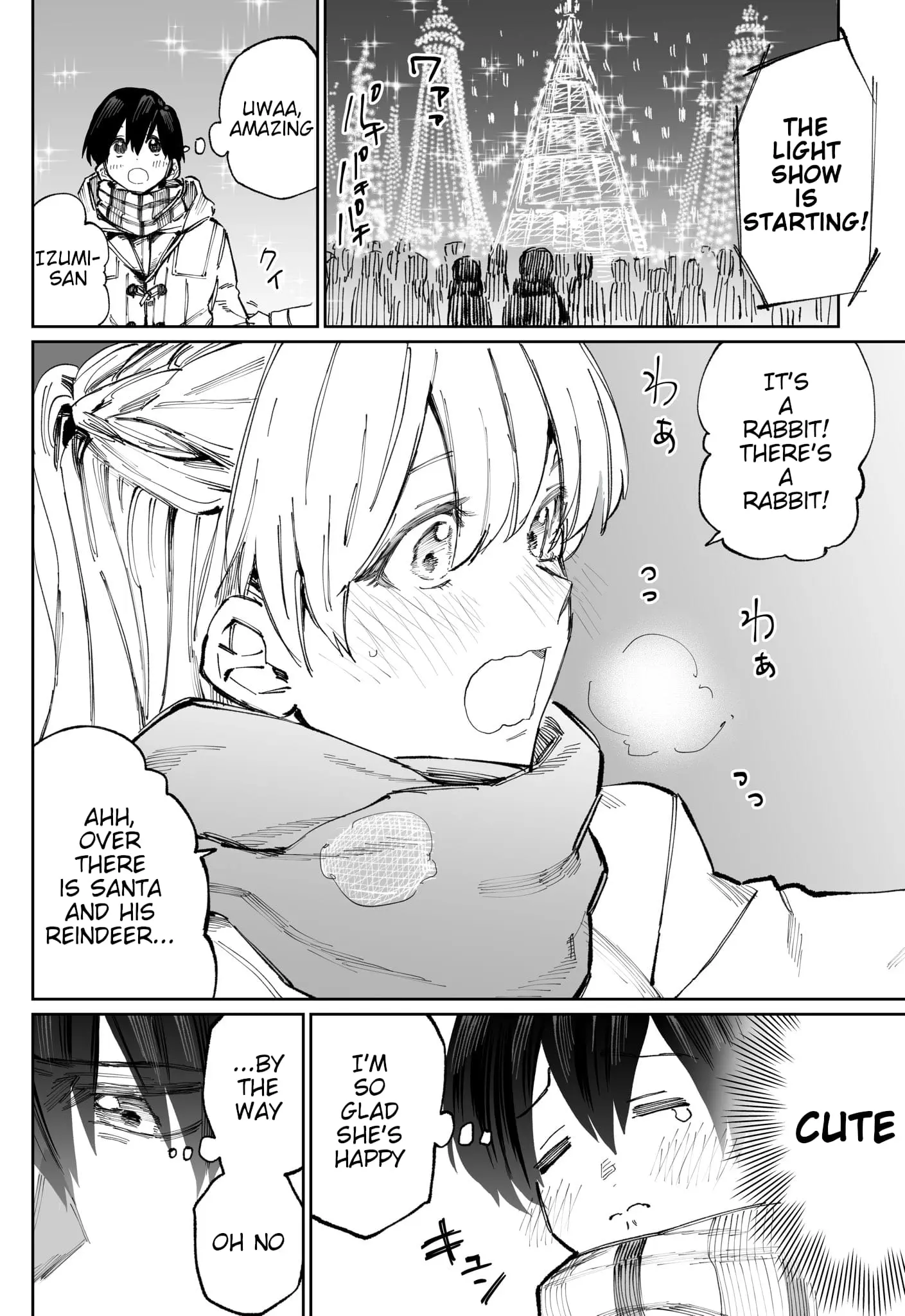 Shikimori's Not Just a Cutie - Chapter 7 - Page 2