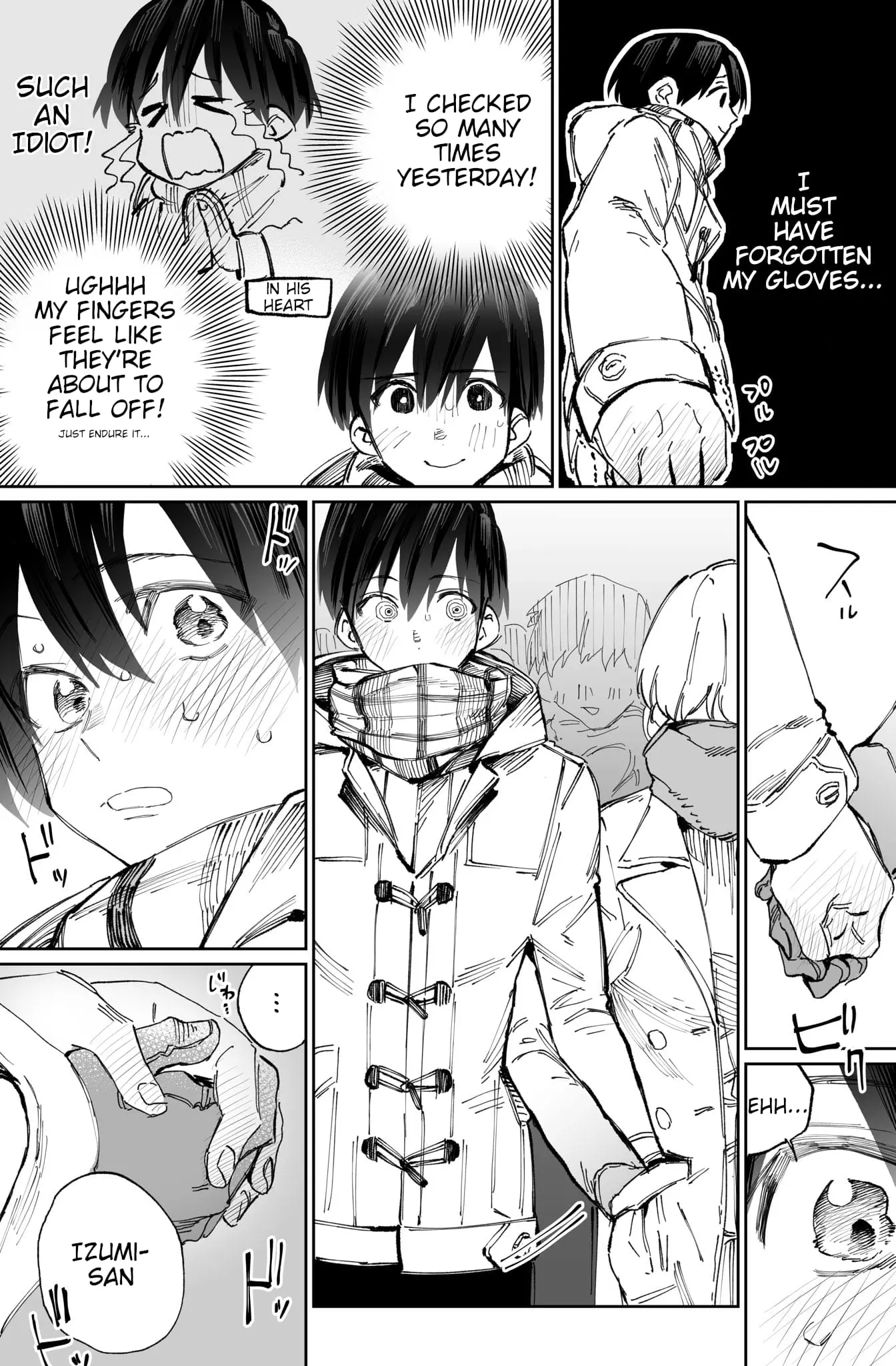 Shikimori's Not Just a Cutie - Chapter 7 - Page 3