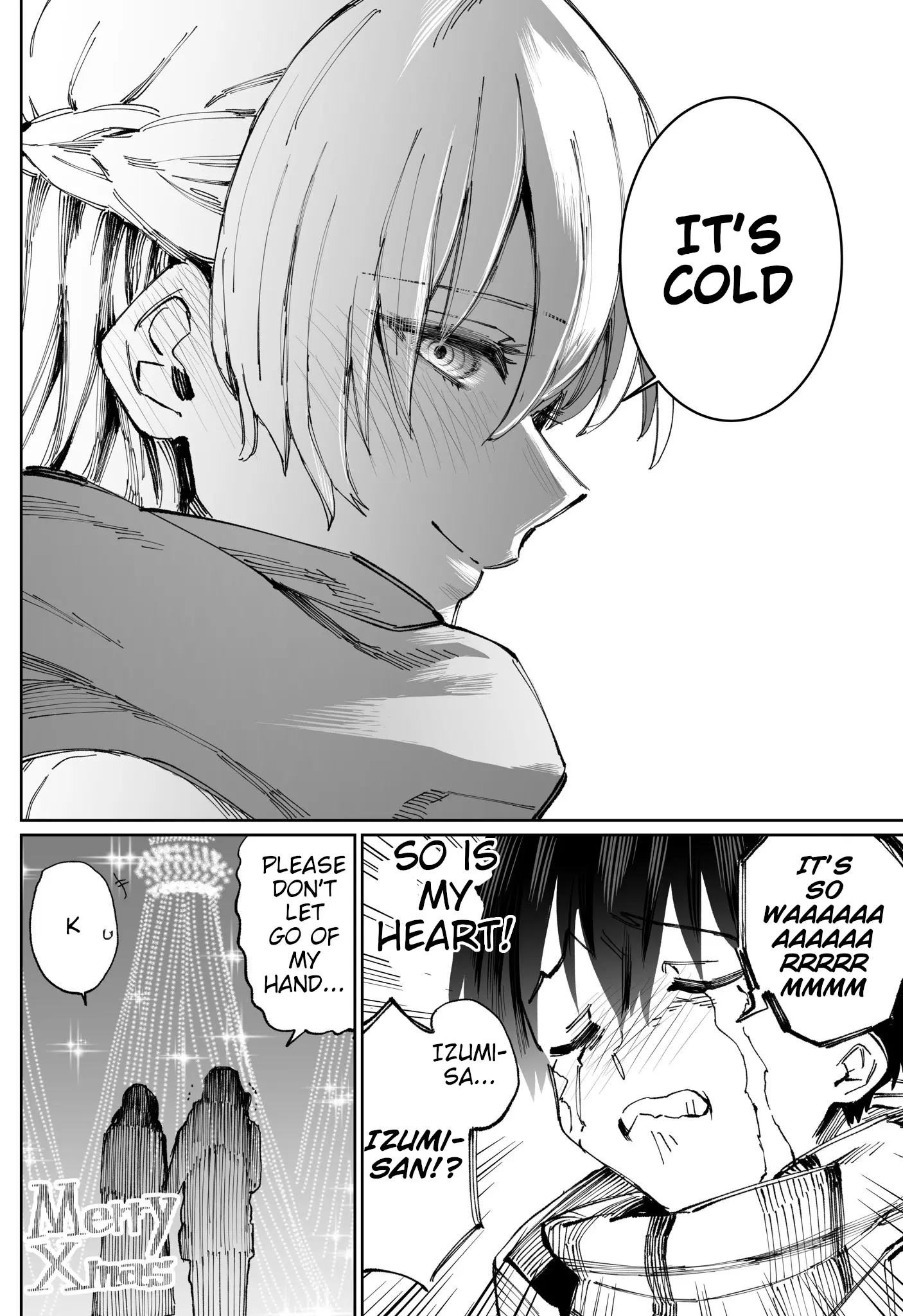 Shikimori's Not Just a Cutie - Chapter 7 - Page 4