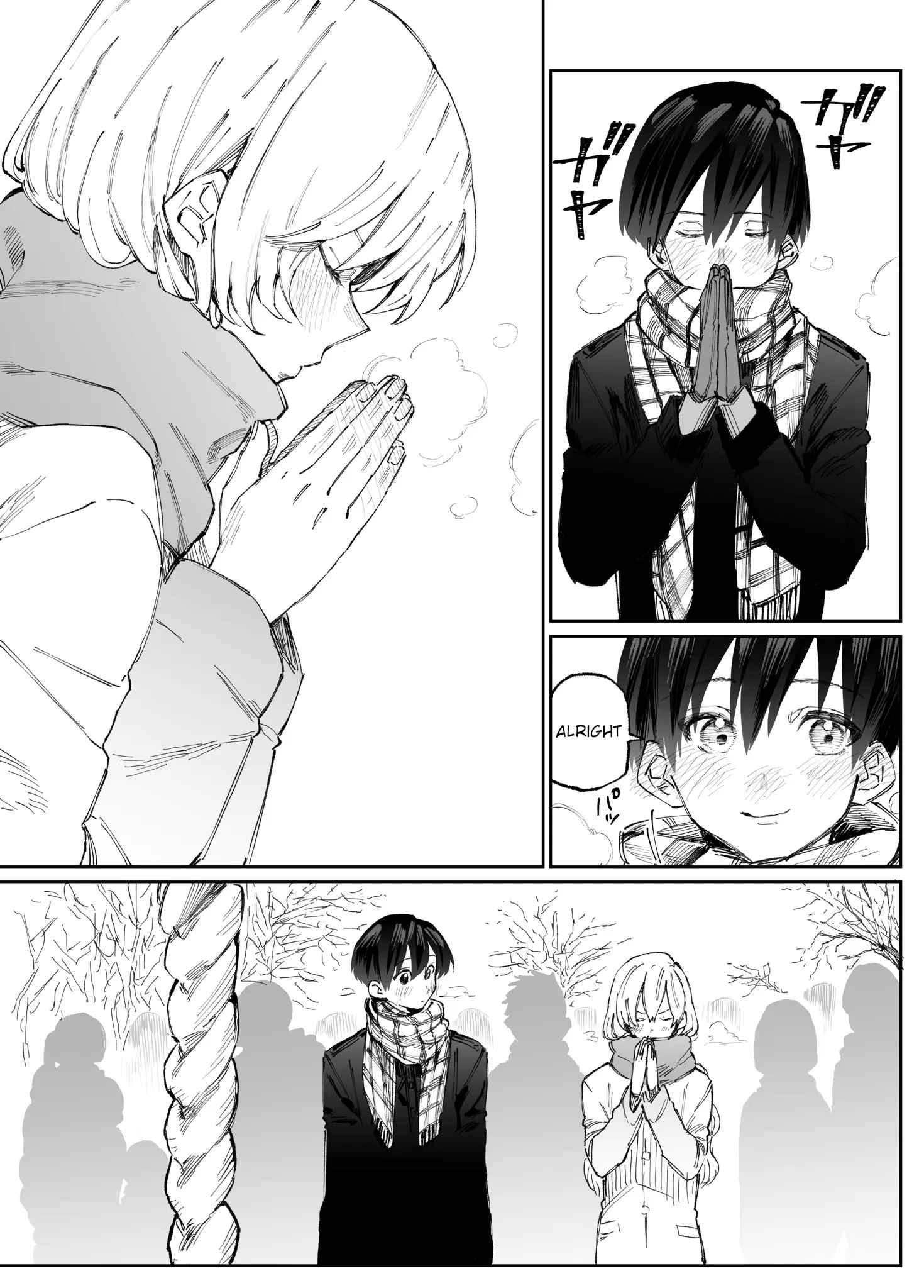 Shikimori's Not Just a Cutie - Chapter 8 - Page 1