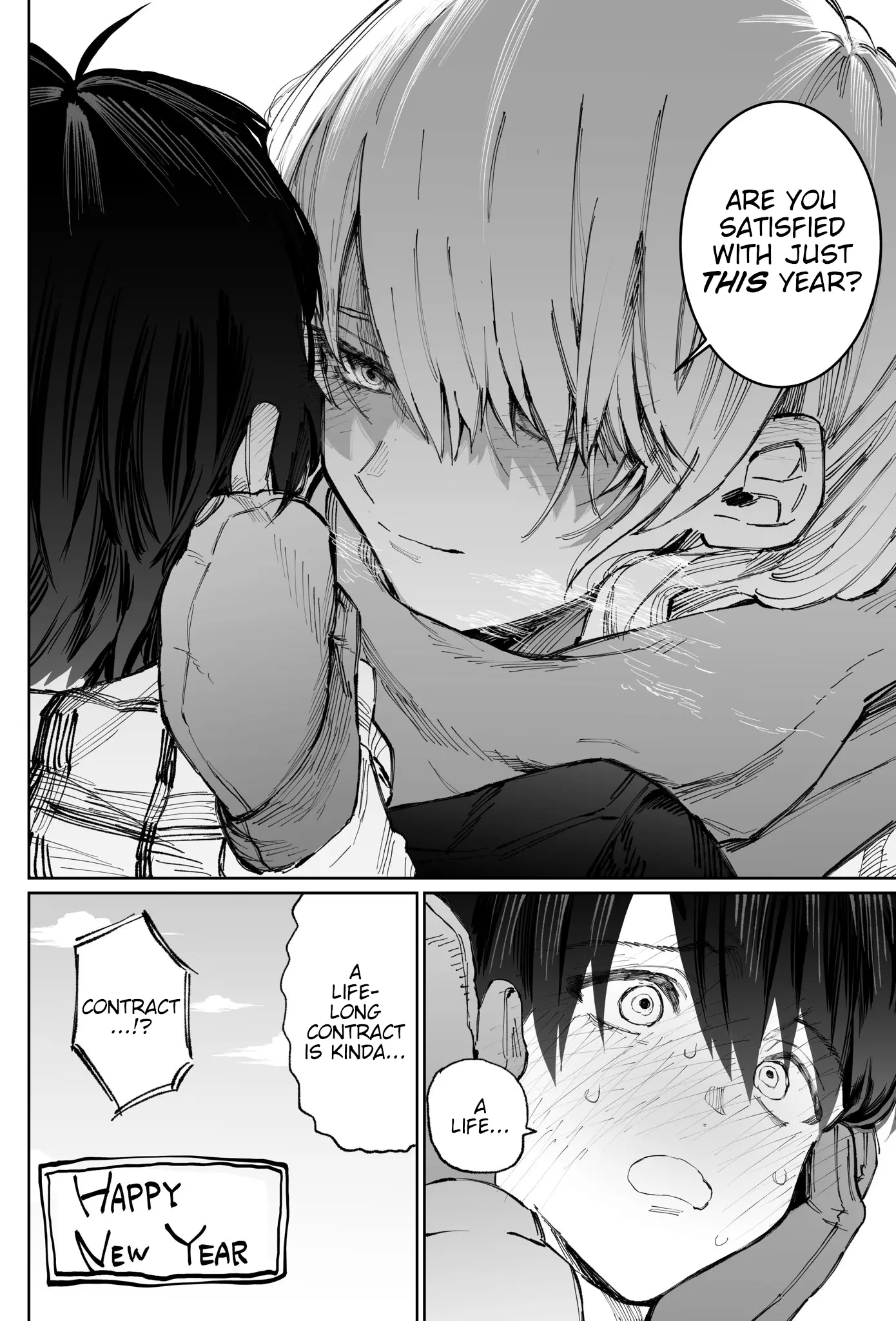 Shikimori's Not Just a Cutie - Chapter 8 - Page 4