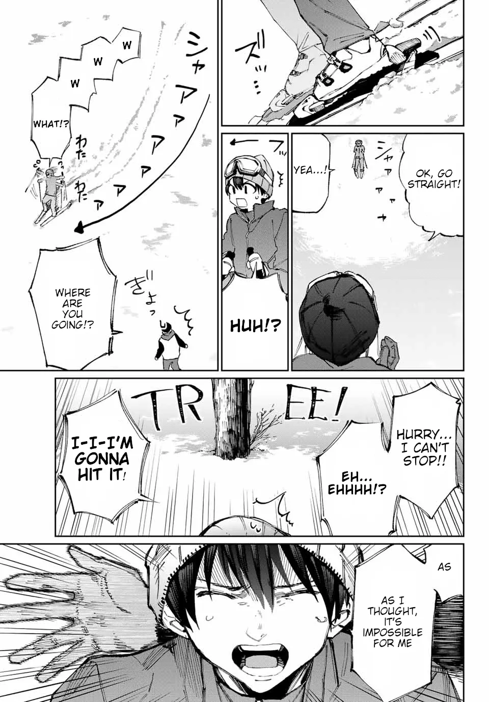 Shikimori's Not Just a Cutie - Chapter 9.1 - Page 1