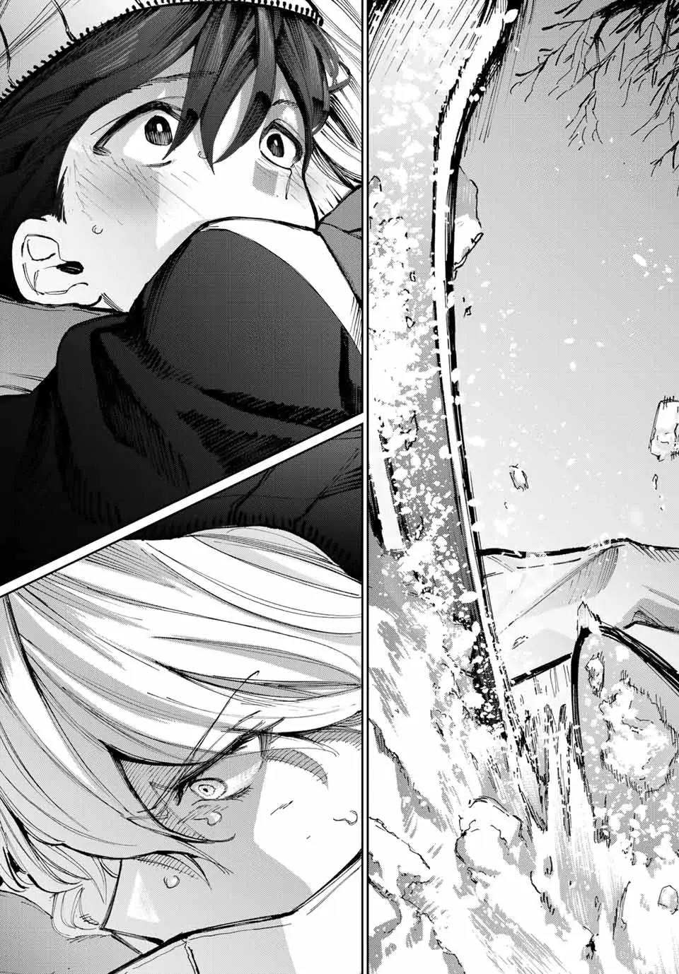 Shikimori's Not Just a Cutie - Chapter 9.1 - Page 3