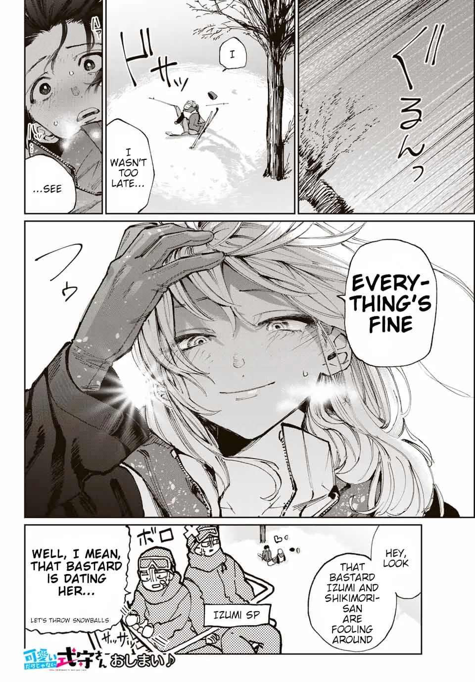 Shikimori's Not Just a Cutie - Chapter 9.1 - Page 4