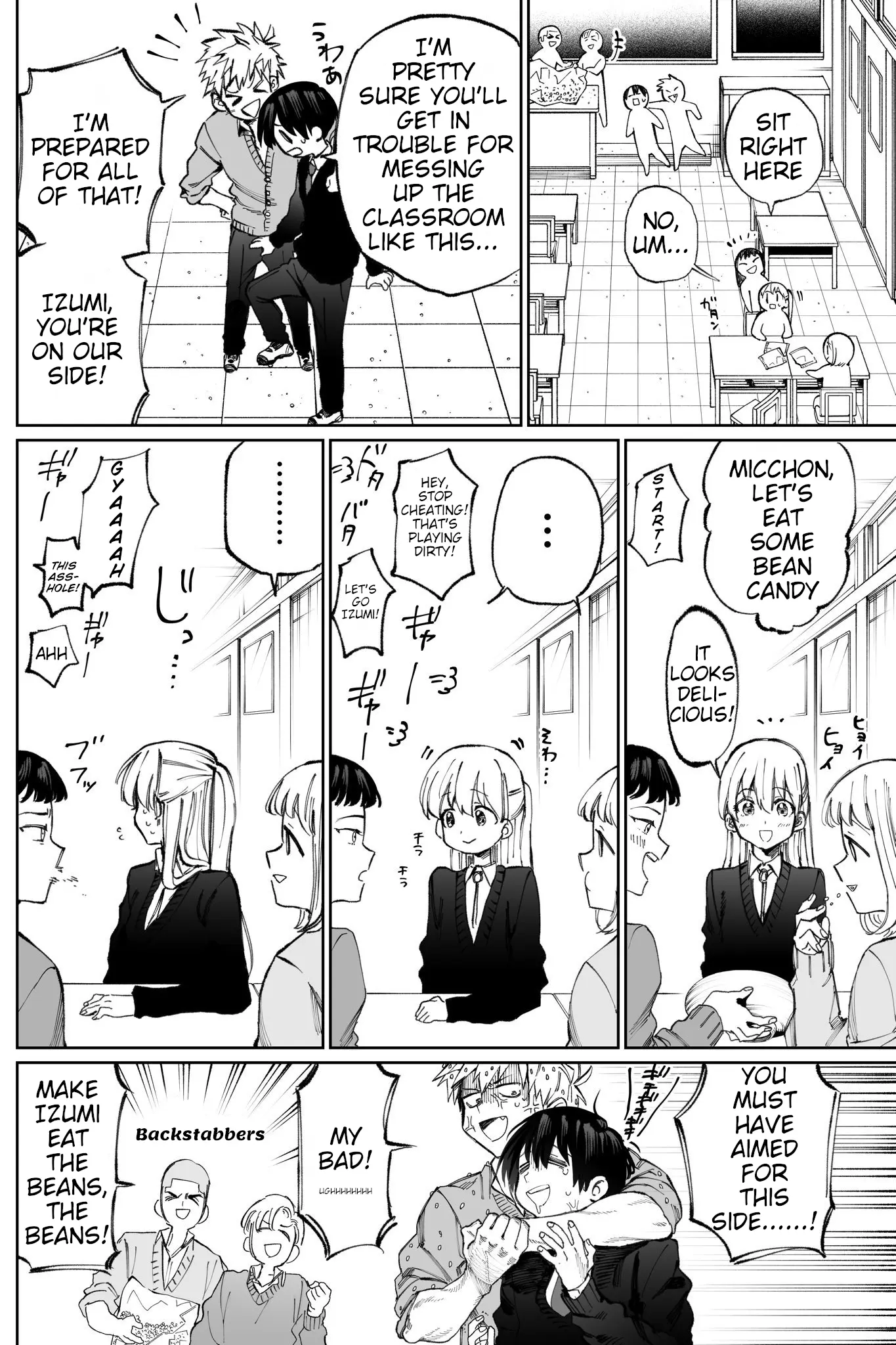 Shikimori's Not Just a Cutie - Chapter 10 - Page 2
