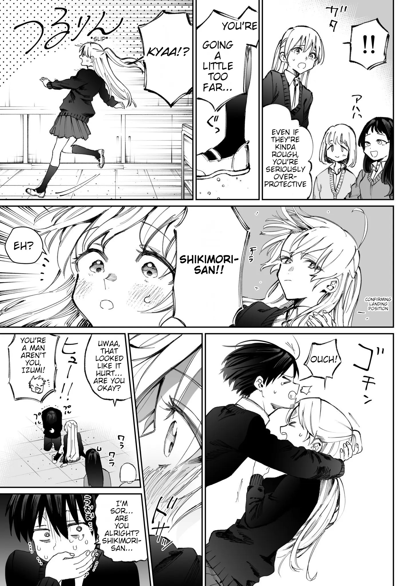 Shikimori's Not Just a Cutie - Chapter 10 - Page 3
