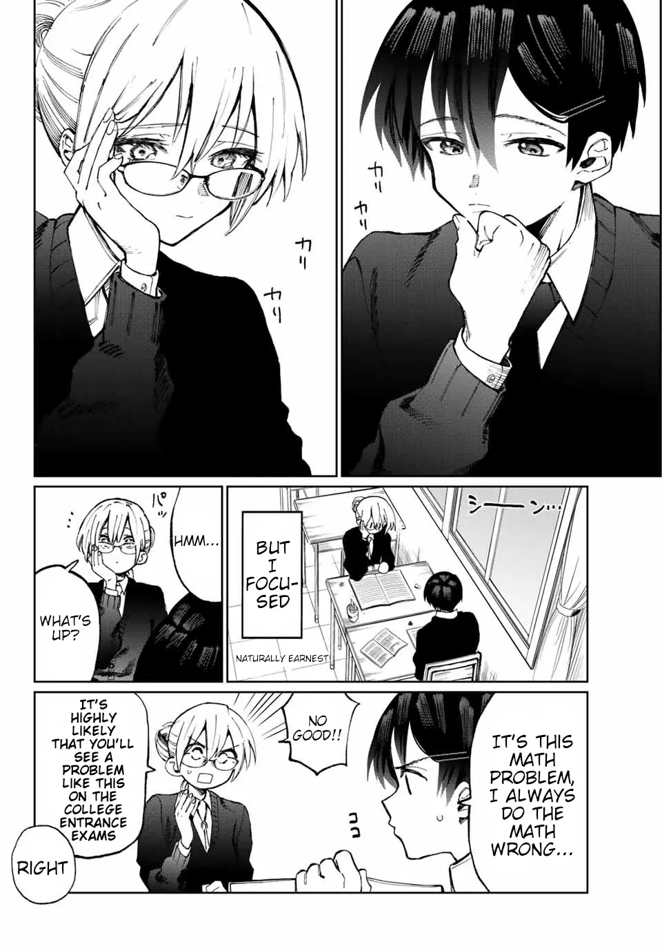 Shikimori's Not Just a Cutie - Chapter 11 - Page 4