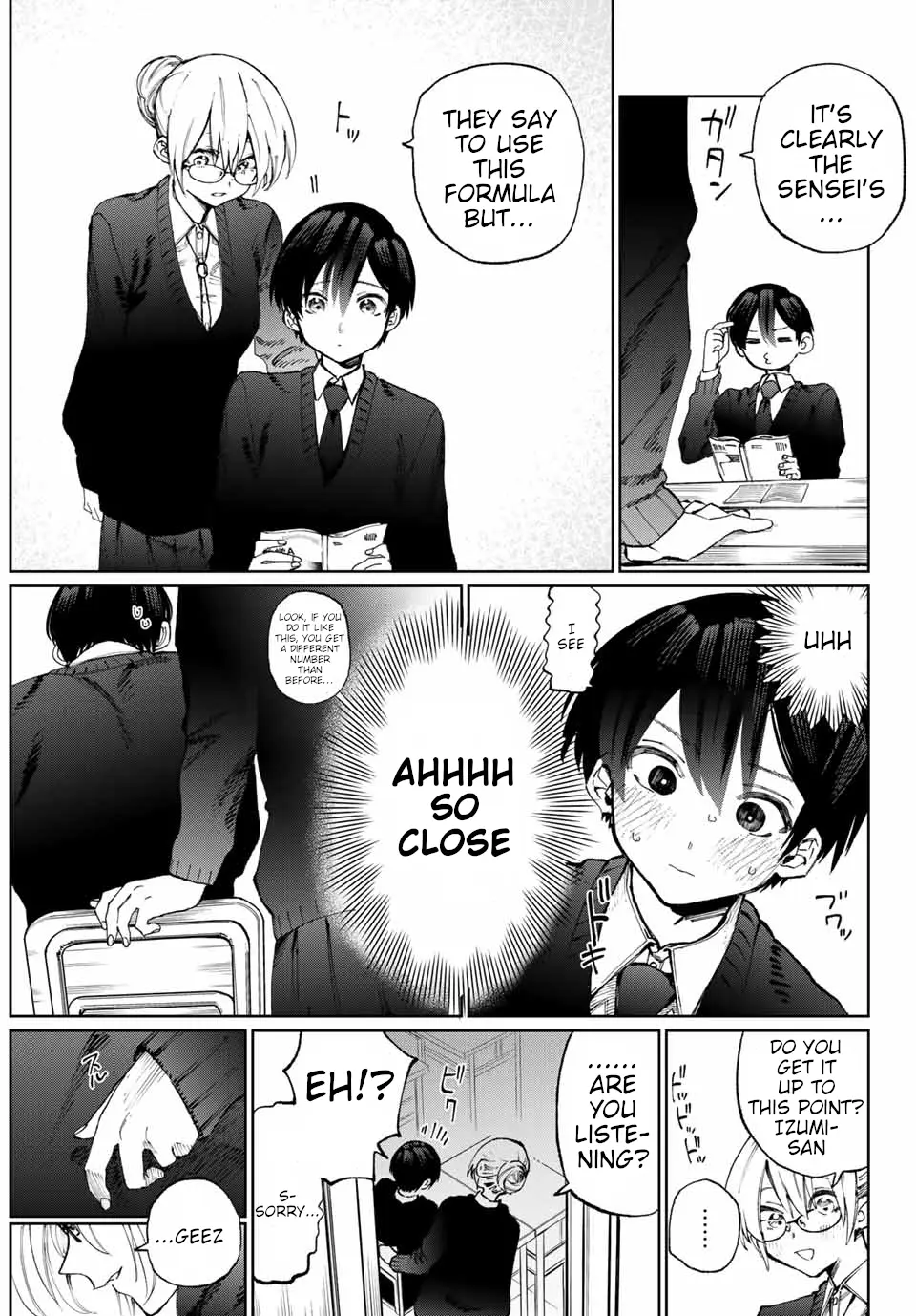 Shikimori's Not Just a Cutie - Chapter 11 - Page 5