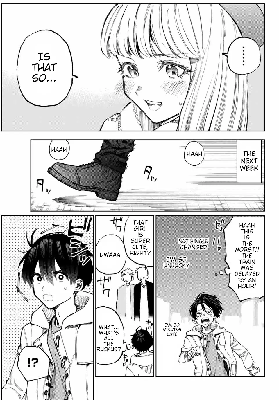 Shikimori's Not Just a Cutie - Chapter 12 - Page 3