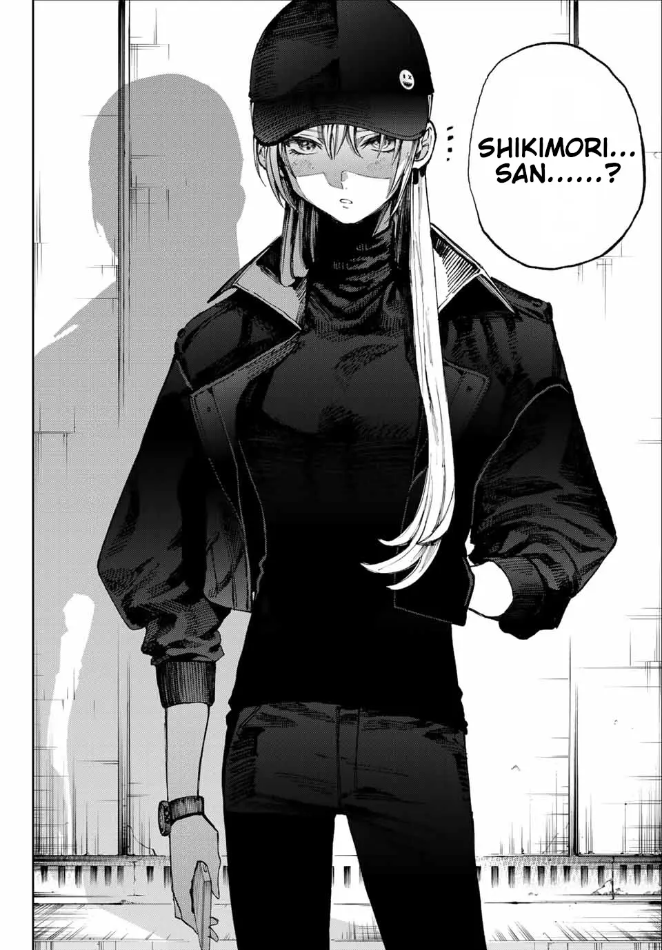 Shikimori's Not Just a Cutie - Chapter 12 - Page 4