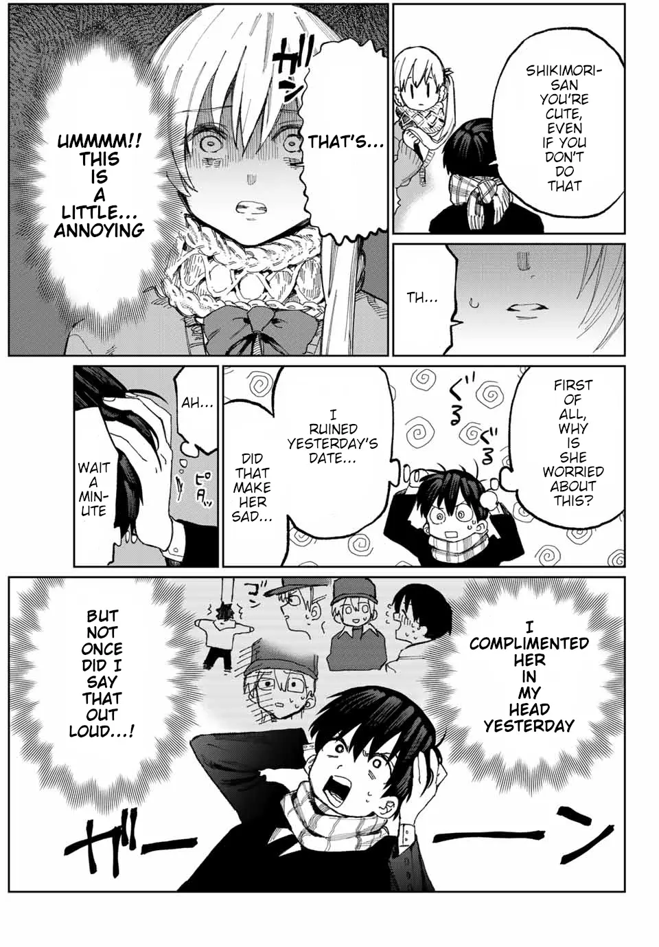 Shikimori's Not Just a Cutie - Chapter 12 - Page 9