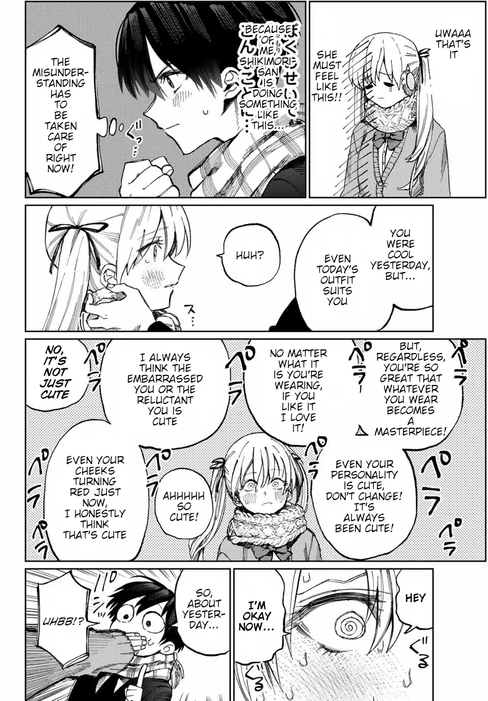 Shikimori's Not Just a Cutie - Chapter 12 - Page 10