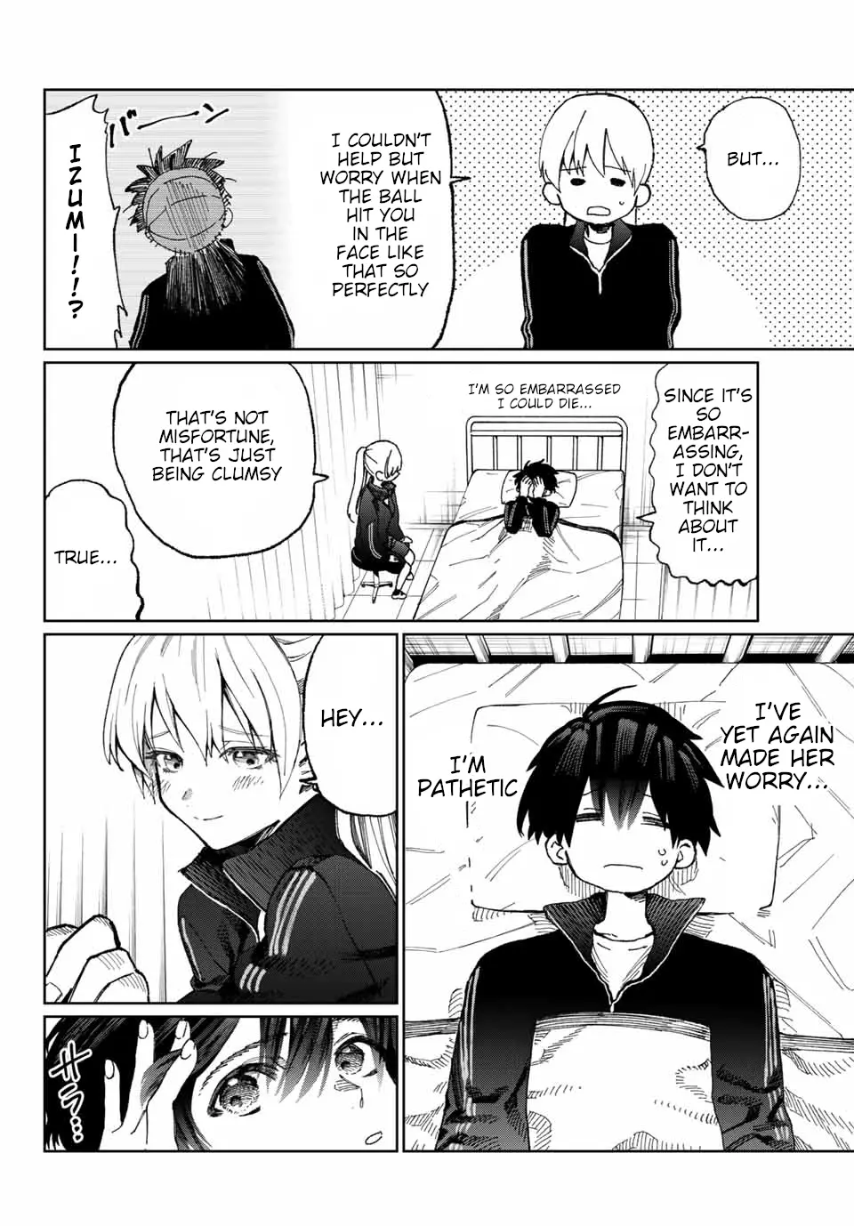 Shikimori's Not Just a Cutie - Chapter 13 - Page 2