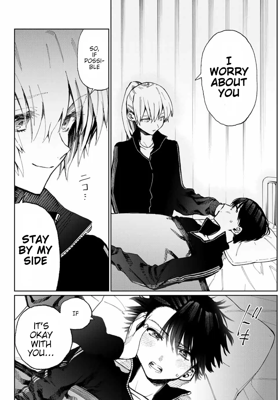Shikimori's Not Just a Cutie - Chapter 13 - Page 4