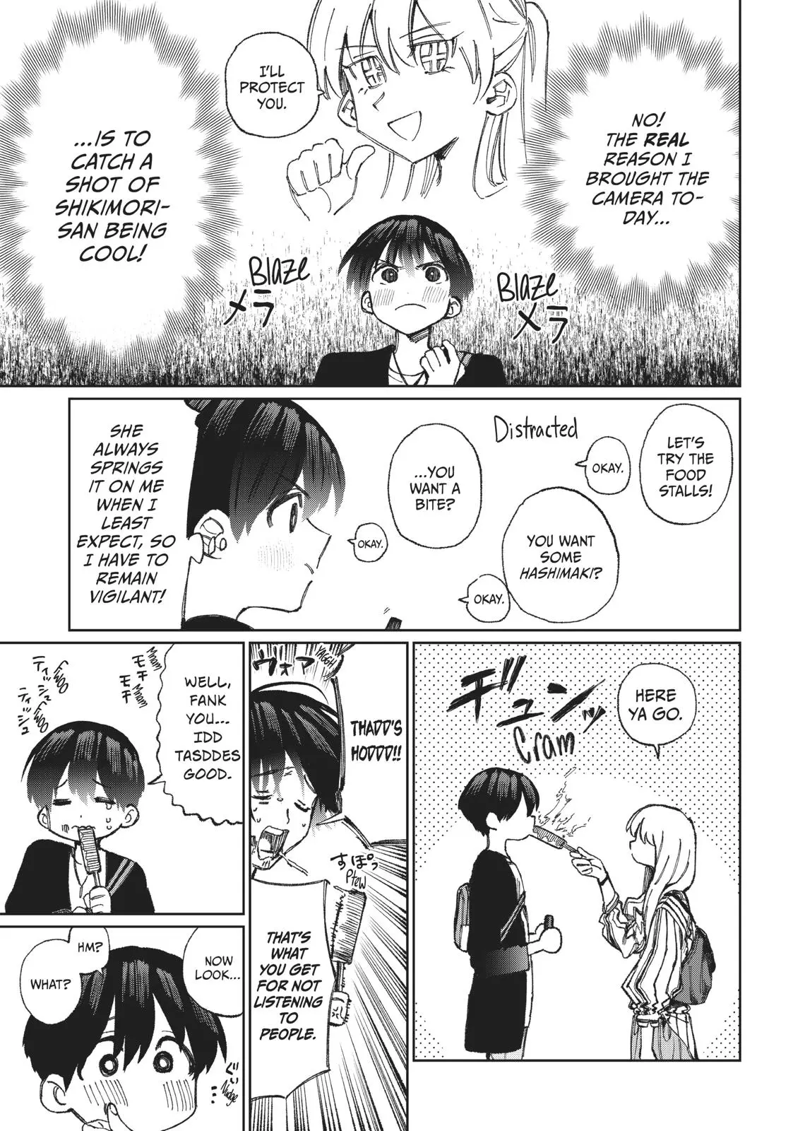 Shikimori's Not Just a Cutie - Chapter 13.5 - Page 3