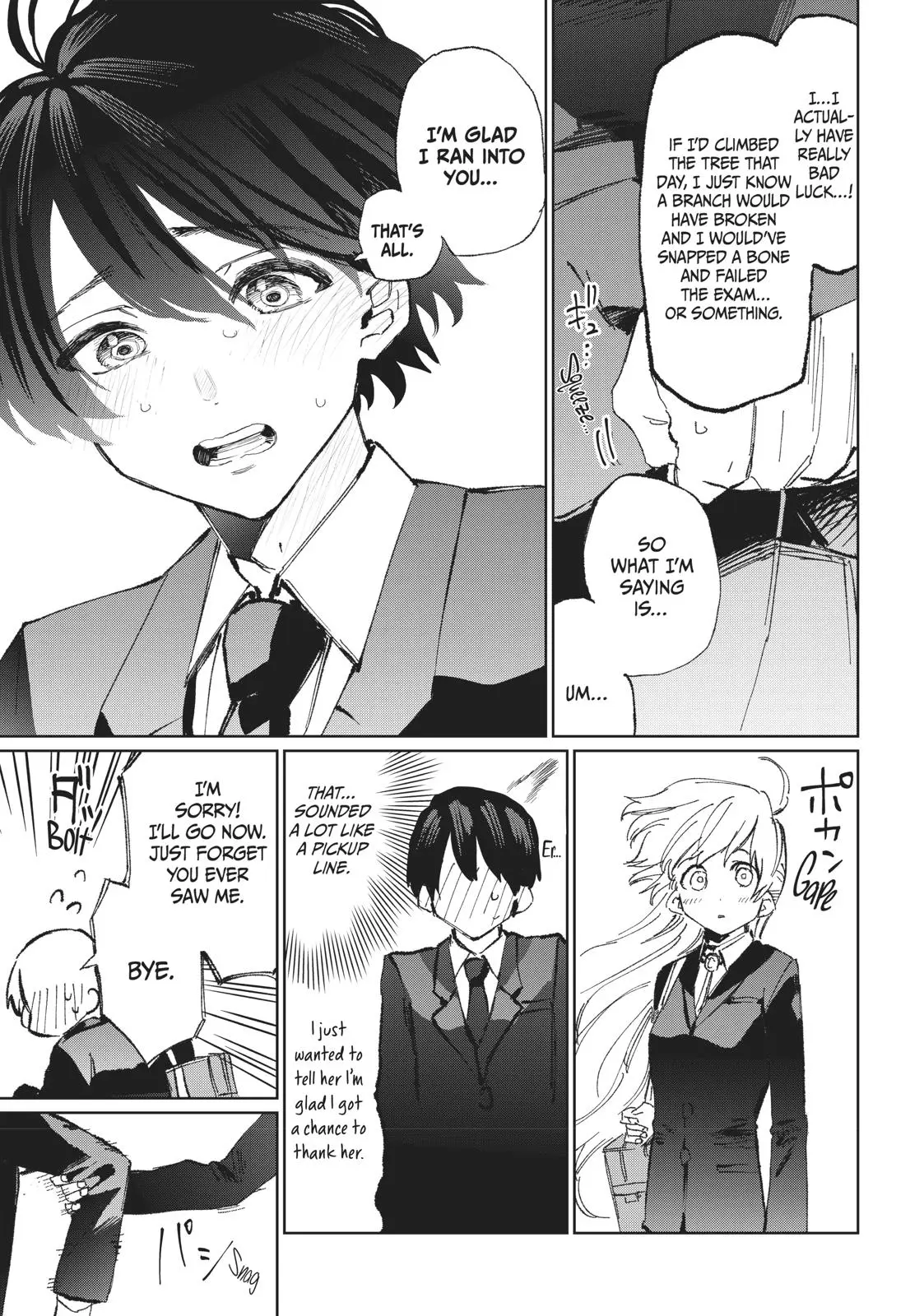 Shikimori's Not Just a Cutie - Chapter 14 - Page 3