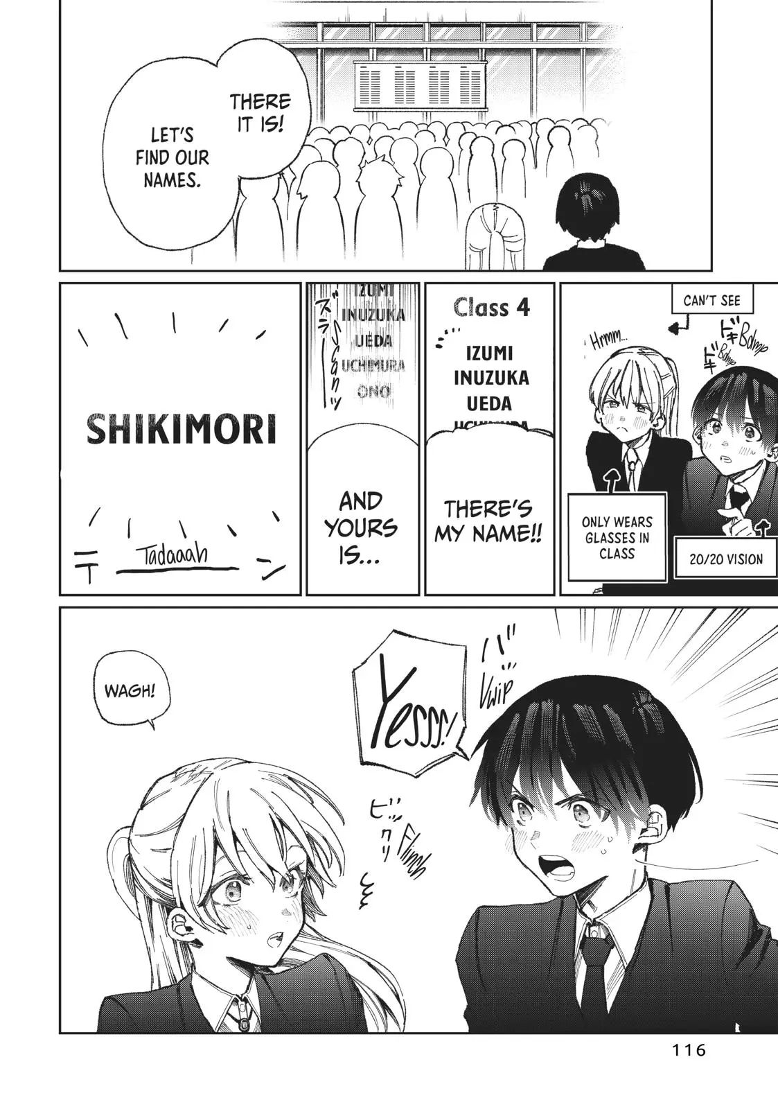 Shikimori's Not Just a Cutie - Chapter 15 - Page 2
