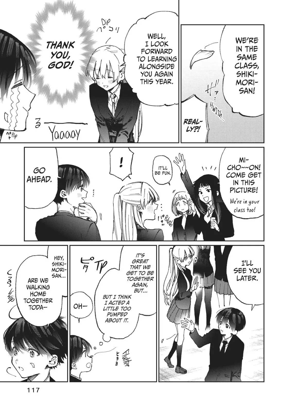 Shikimori's Not Just a Cutie - Chapter 15 - Page 3