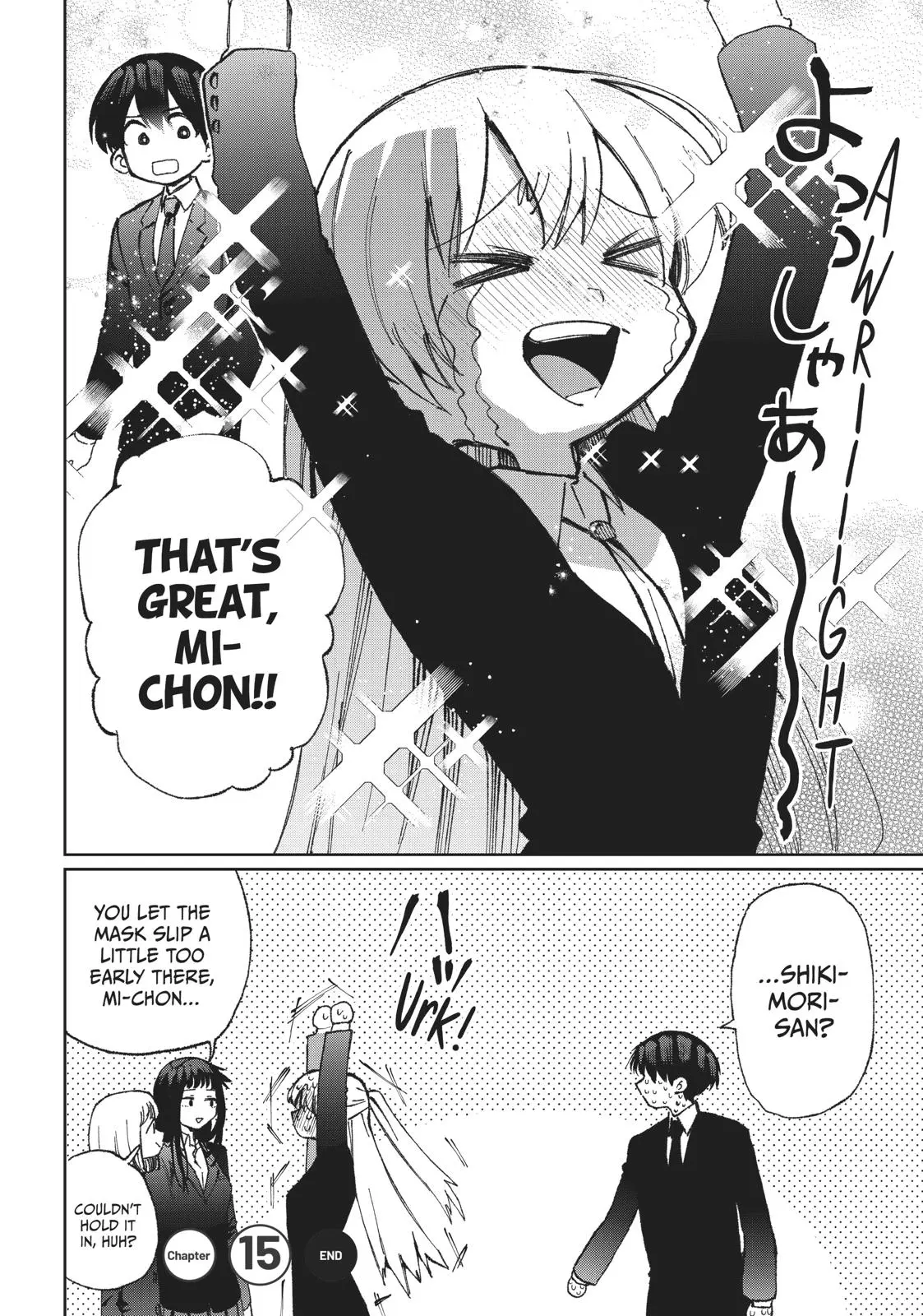 Shikimori's Not Just a Cutie - Chapter 15 - Page 4