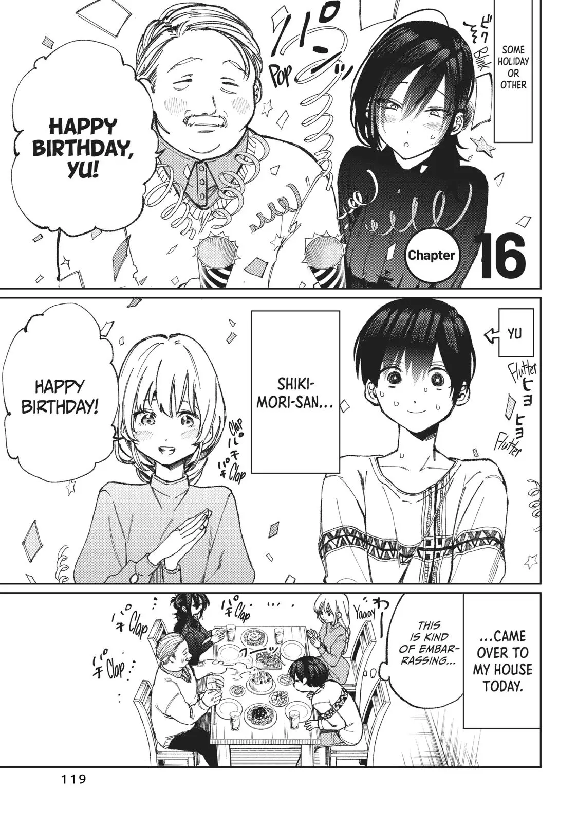 Shikimori's Not Just a Cutie - Chapter 16 - Page 1