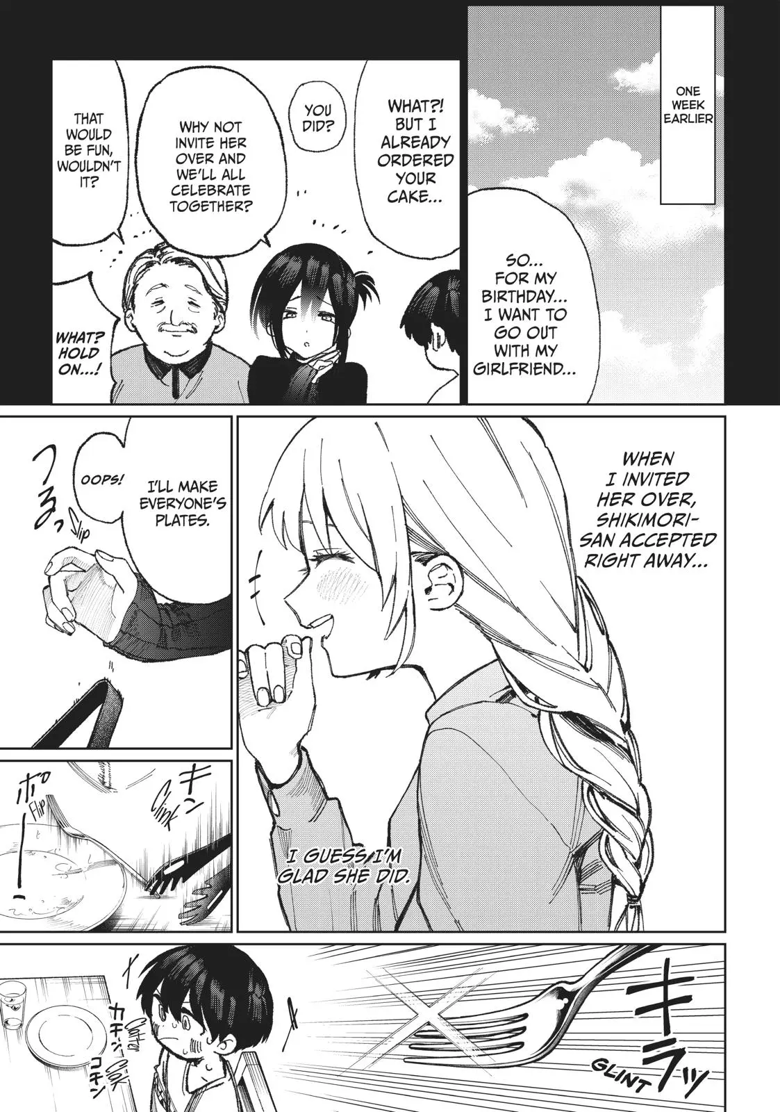 Shikimori's Not Just a Cutie - Chapter 16 - Page 3