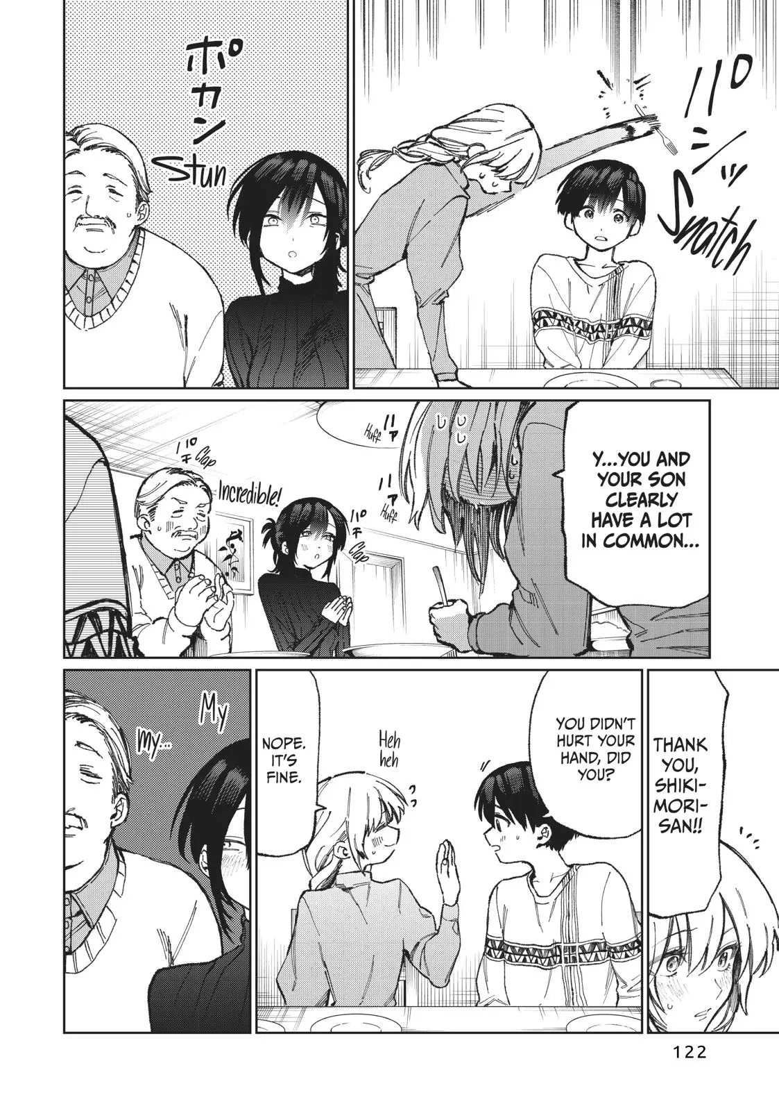 Shikimori's Not Just a Cutie - Chapter 16 - Page 4