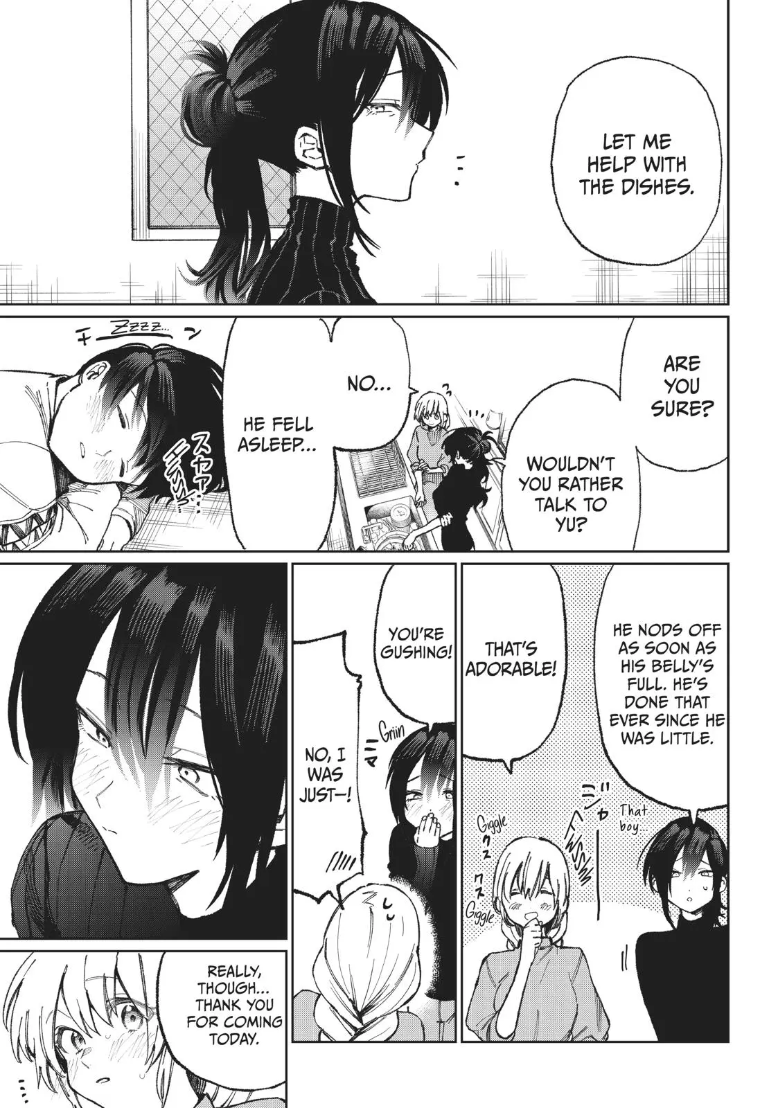 Shikimori's Not Just a Cutie - Chapter 16 - Page 9