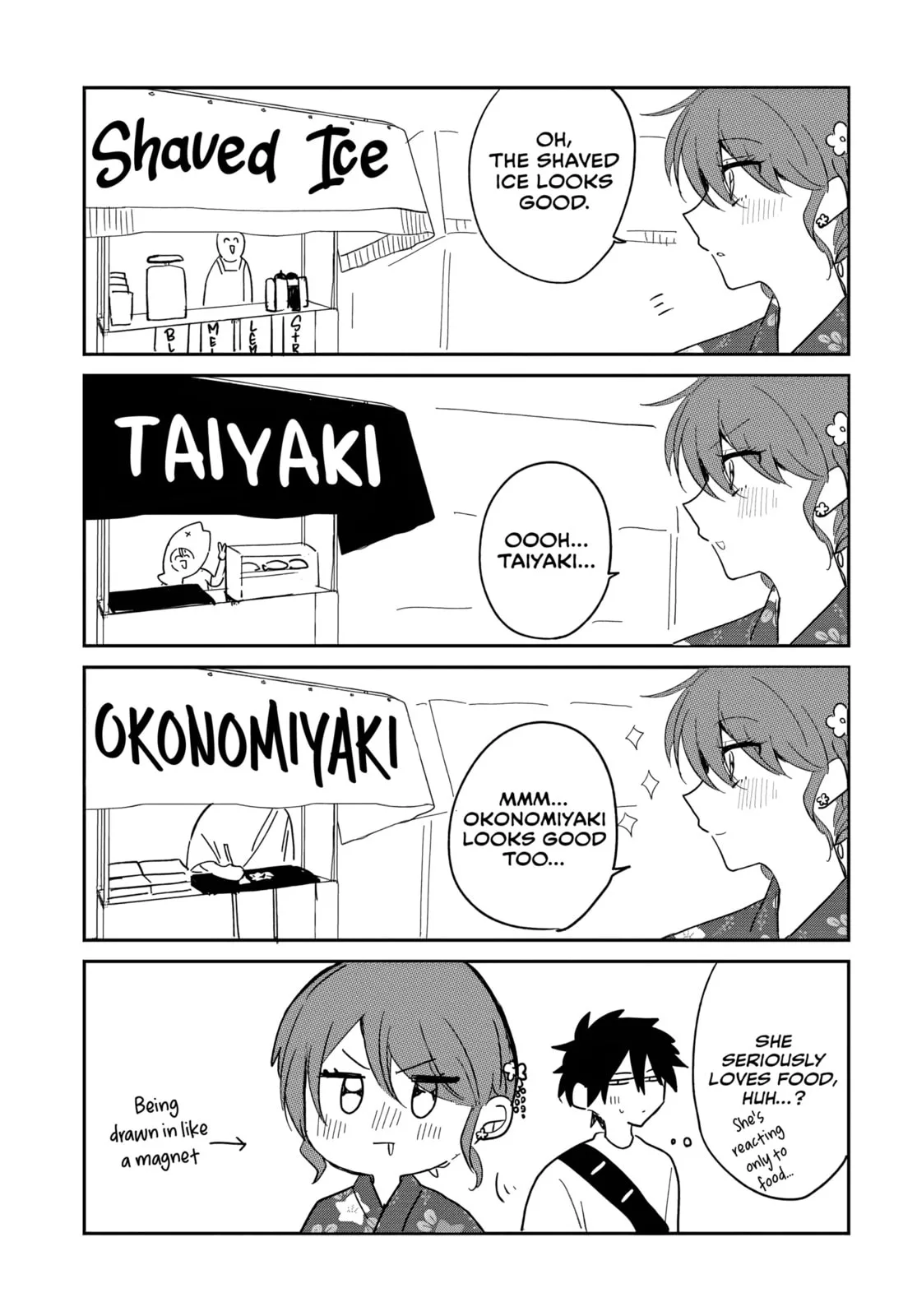Osoraku Kanojo wa Ore no Aniki wo Neratteru - Chapter 24.5 - Page 1