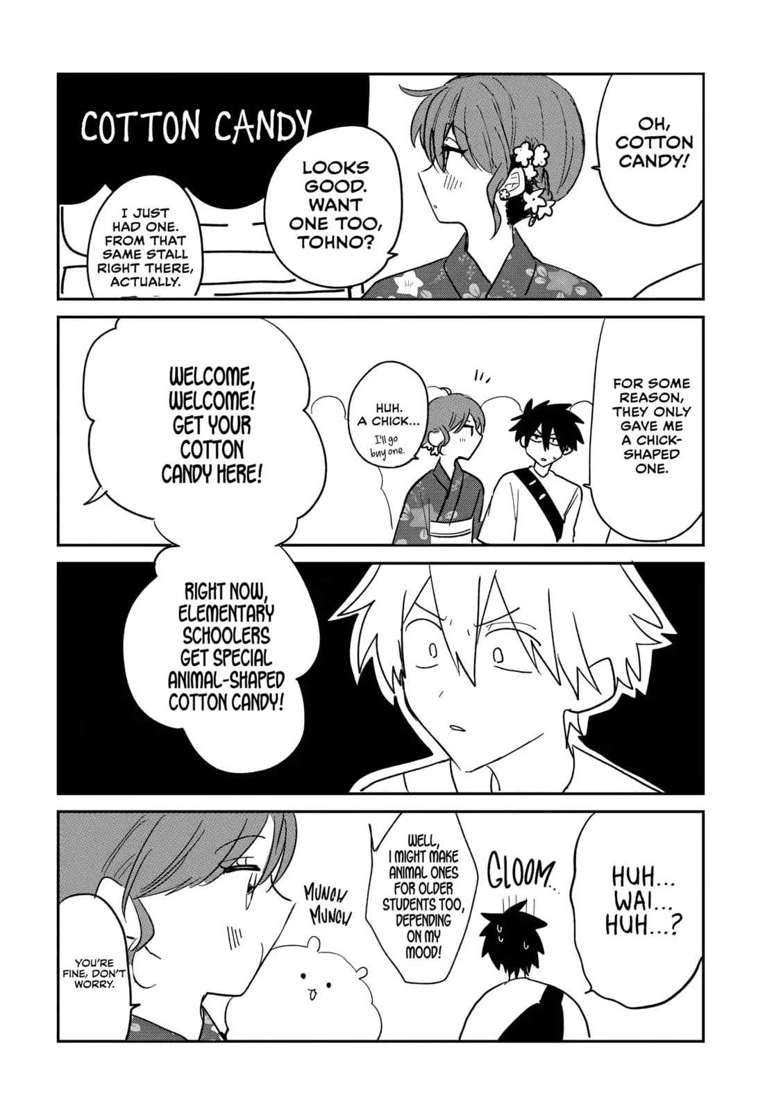 Osoraku Kanojo wa Ore no Aniki wo Neratteru - Chapter 24.5 - Page 2