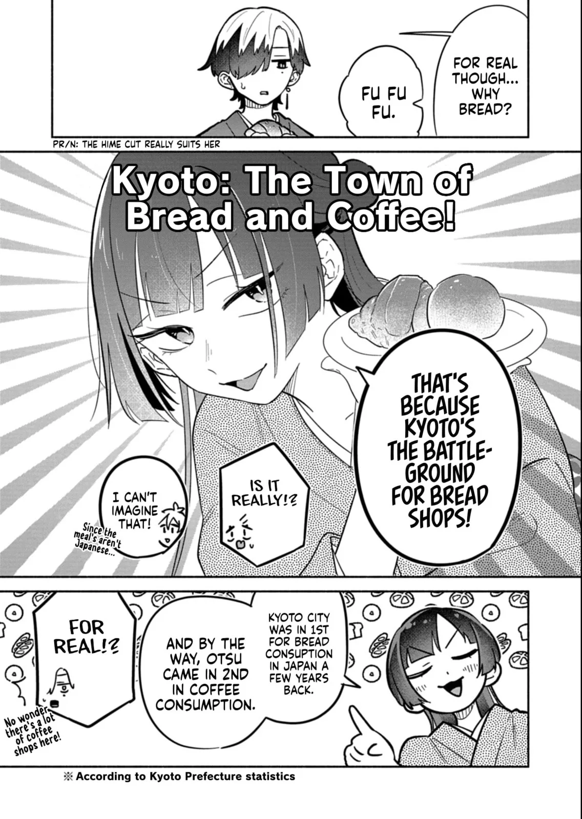 Boku no Ikezu na Konyakusha - Chapter 19.2 - Page 1