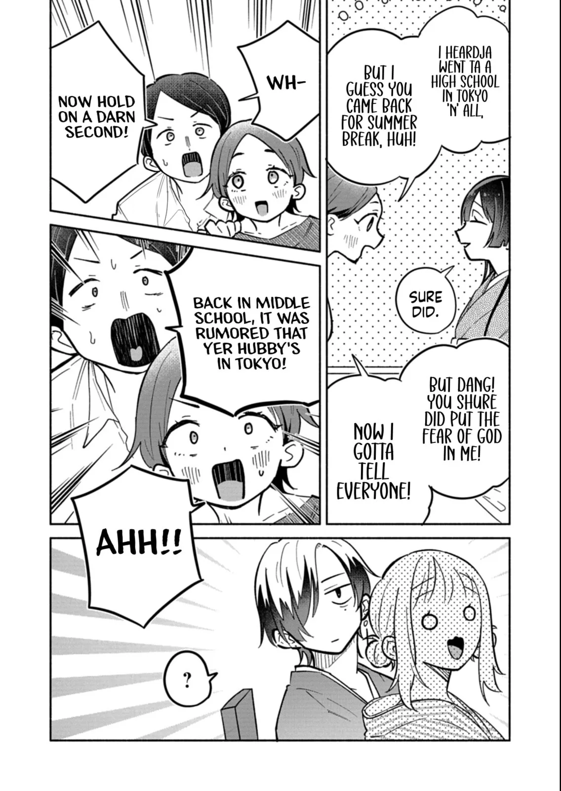 Boku no Ikezu na Konyakusha - Chapter 19.2 - Page 4