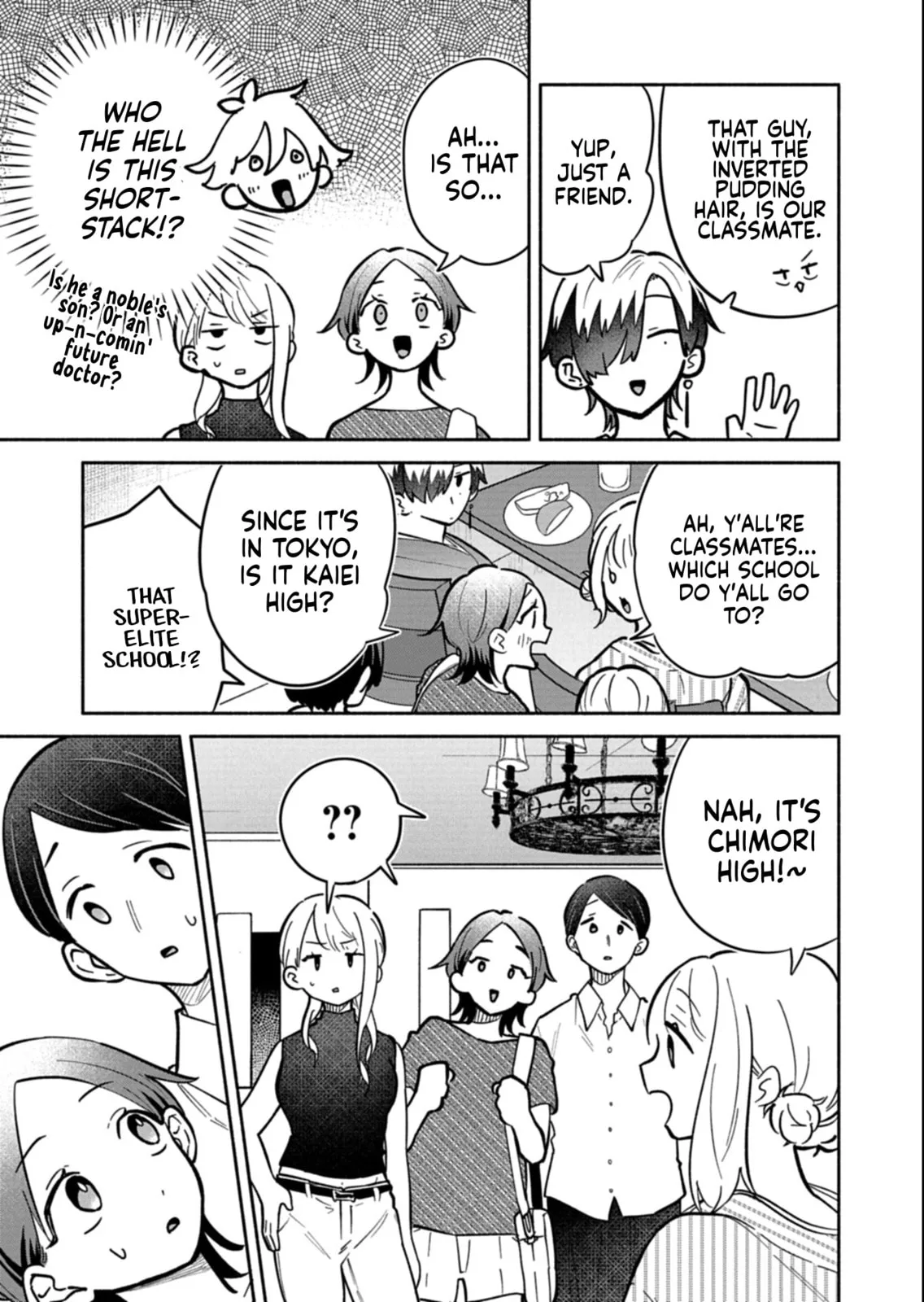 Boku no Ikezu na Konyakusha - Chapter 19.2 - Page 7