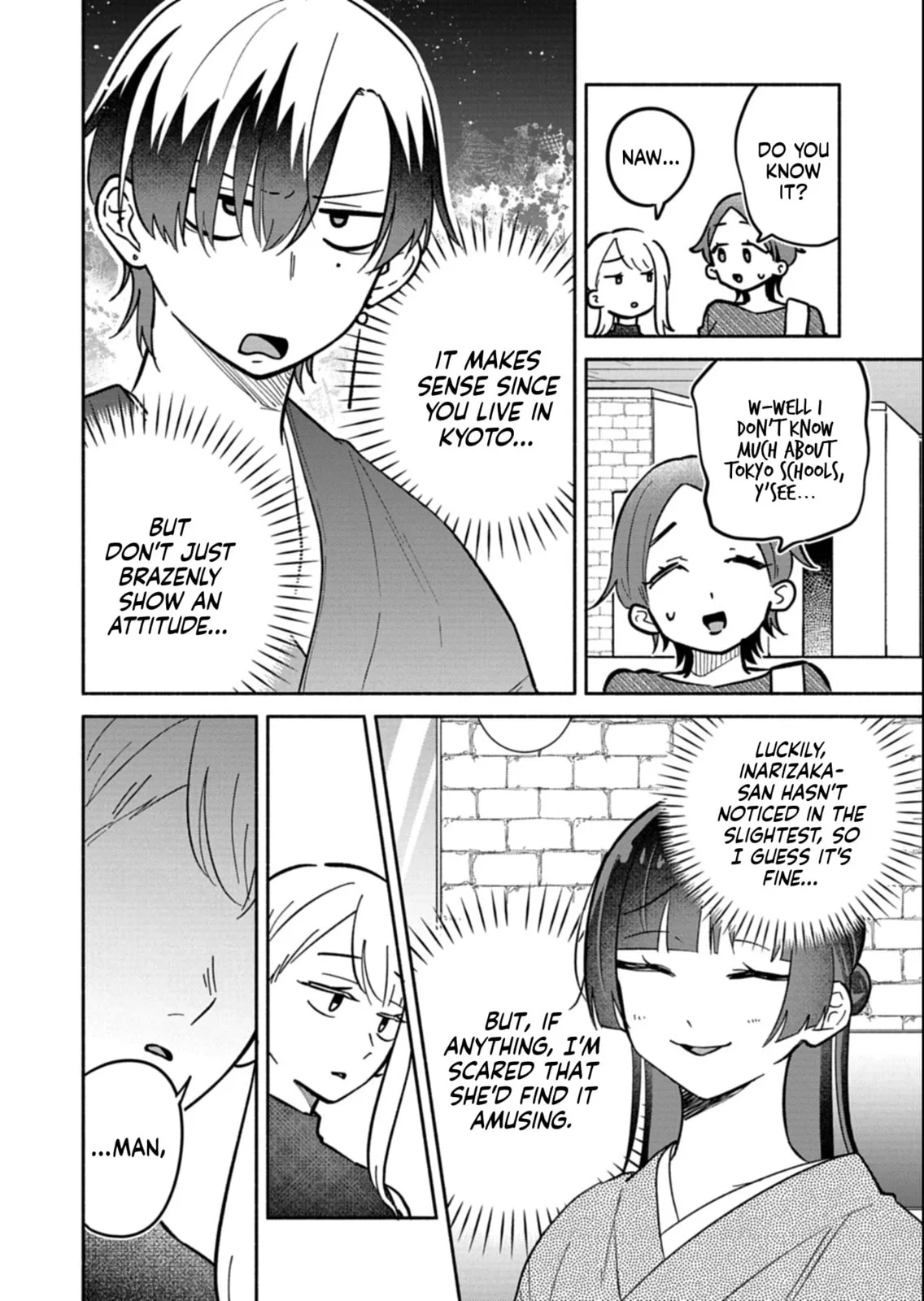 Boku no Ikezu na Konyakusha - Chapter 19.2 - Page 8