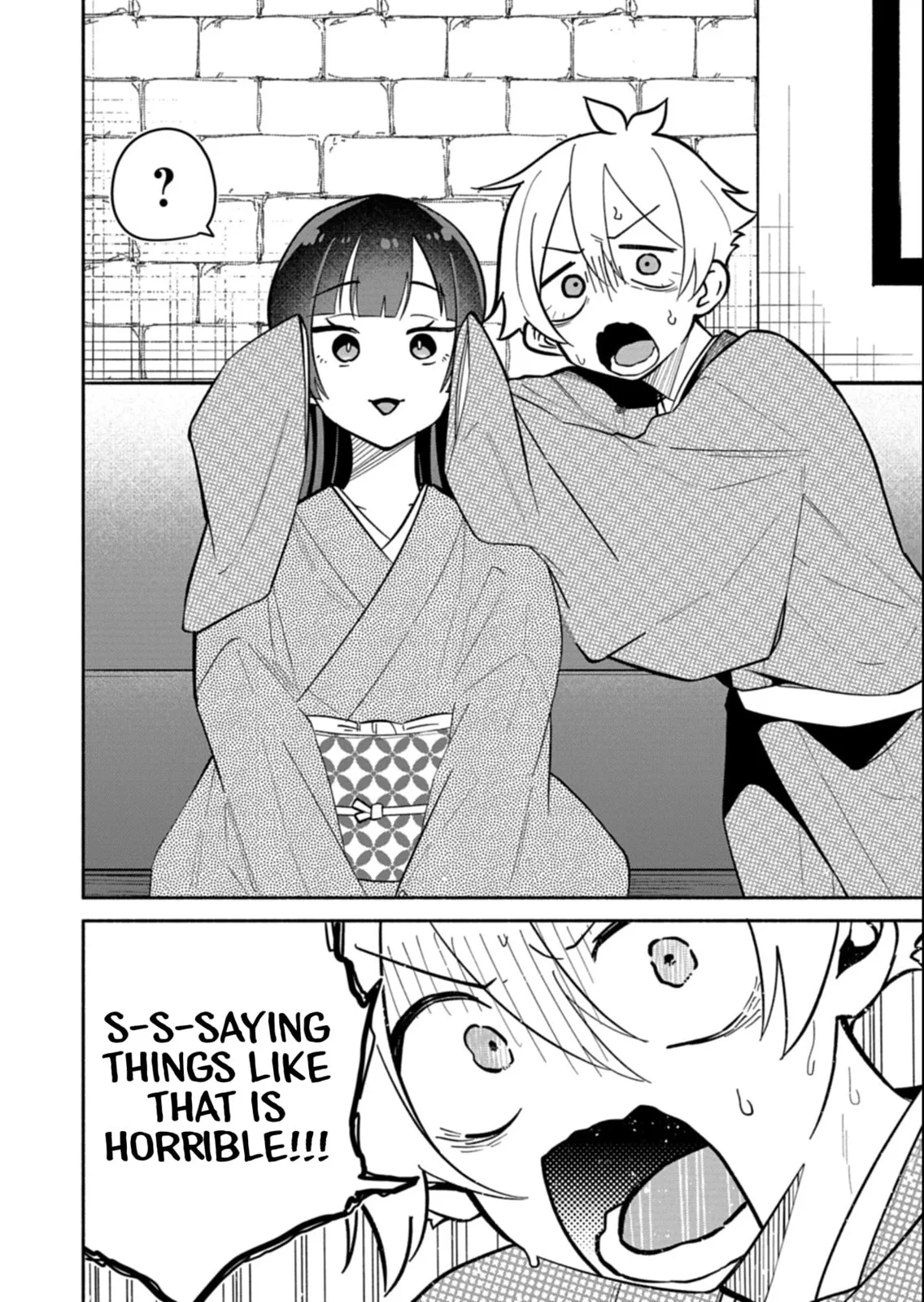Boku no Ikezu na Konyakusha - Chapter 19.2 - Page 10