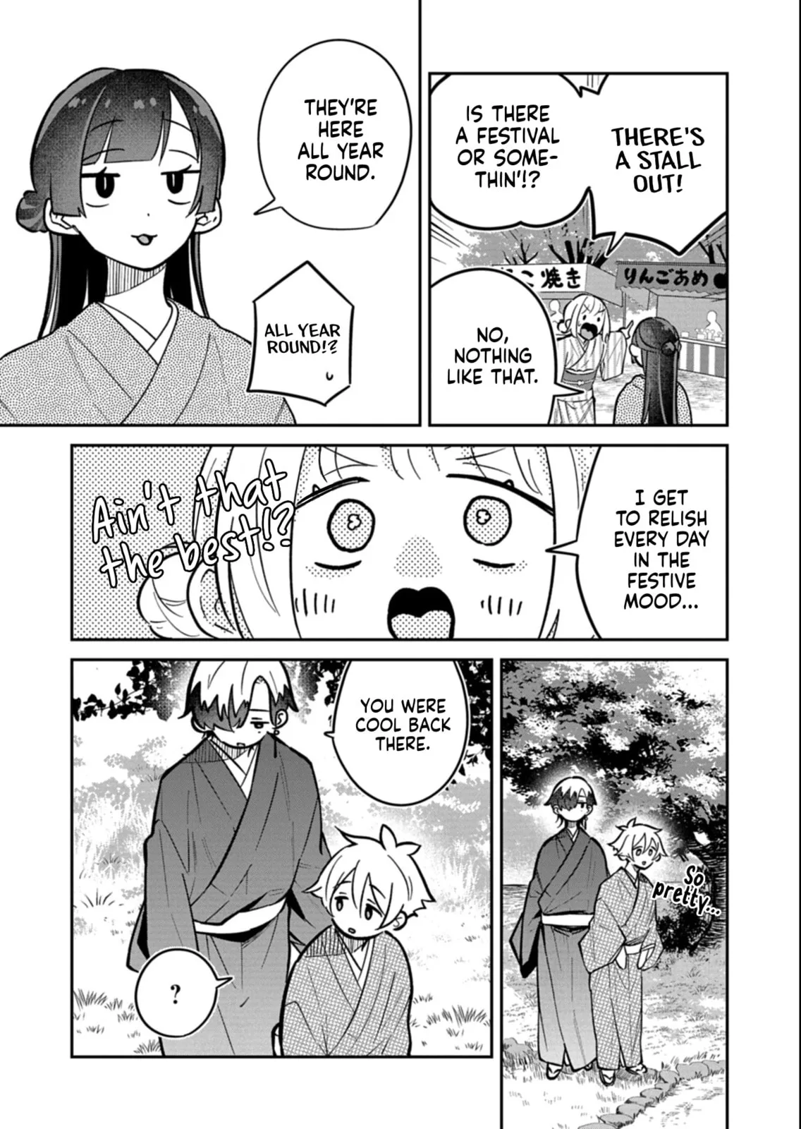Boku no Ikezu na Konyakusha - Chapter 19.2 - Page 13