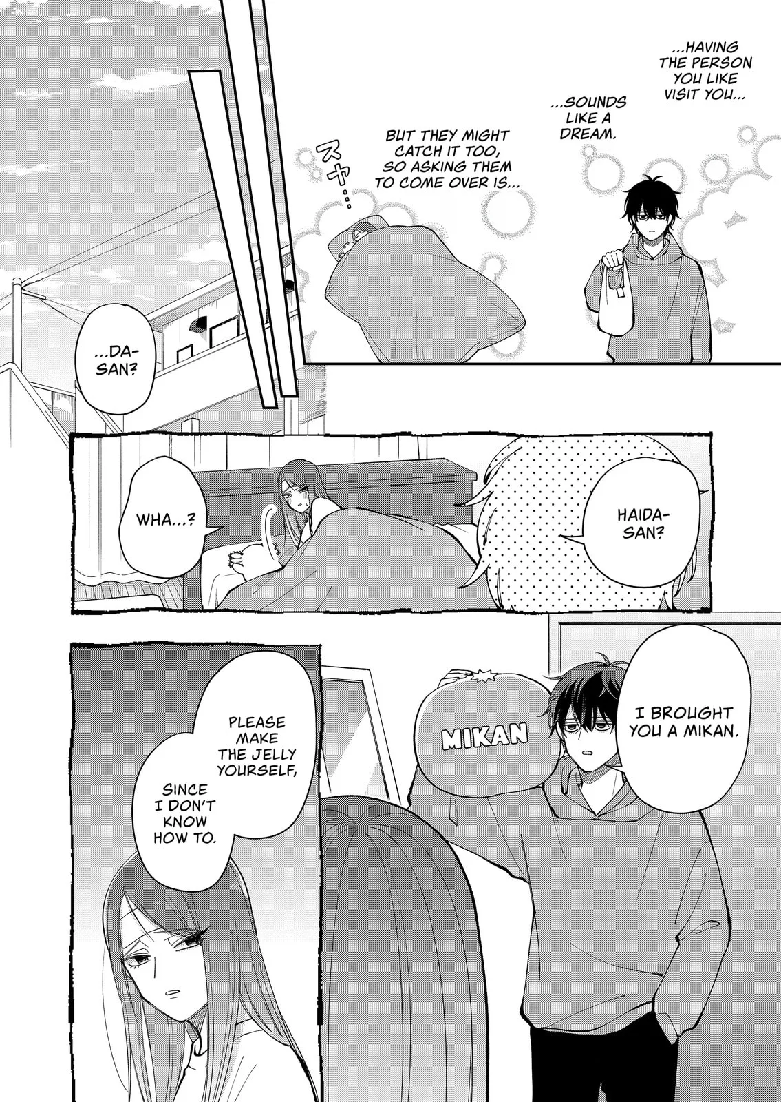 Unexciting Date - Chapter 30.5 - Page 2