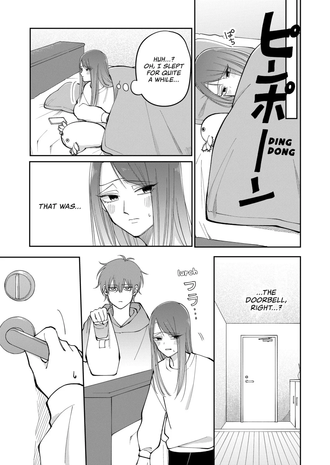 Unexciting Date - Chapter 30.5 - Page 3