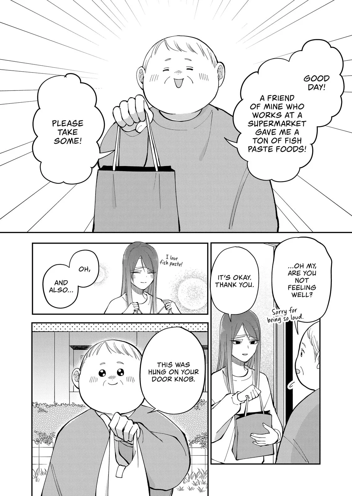 Unexciting Date - Chapter 30.5 - Page 4